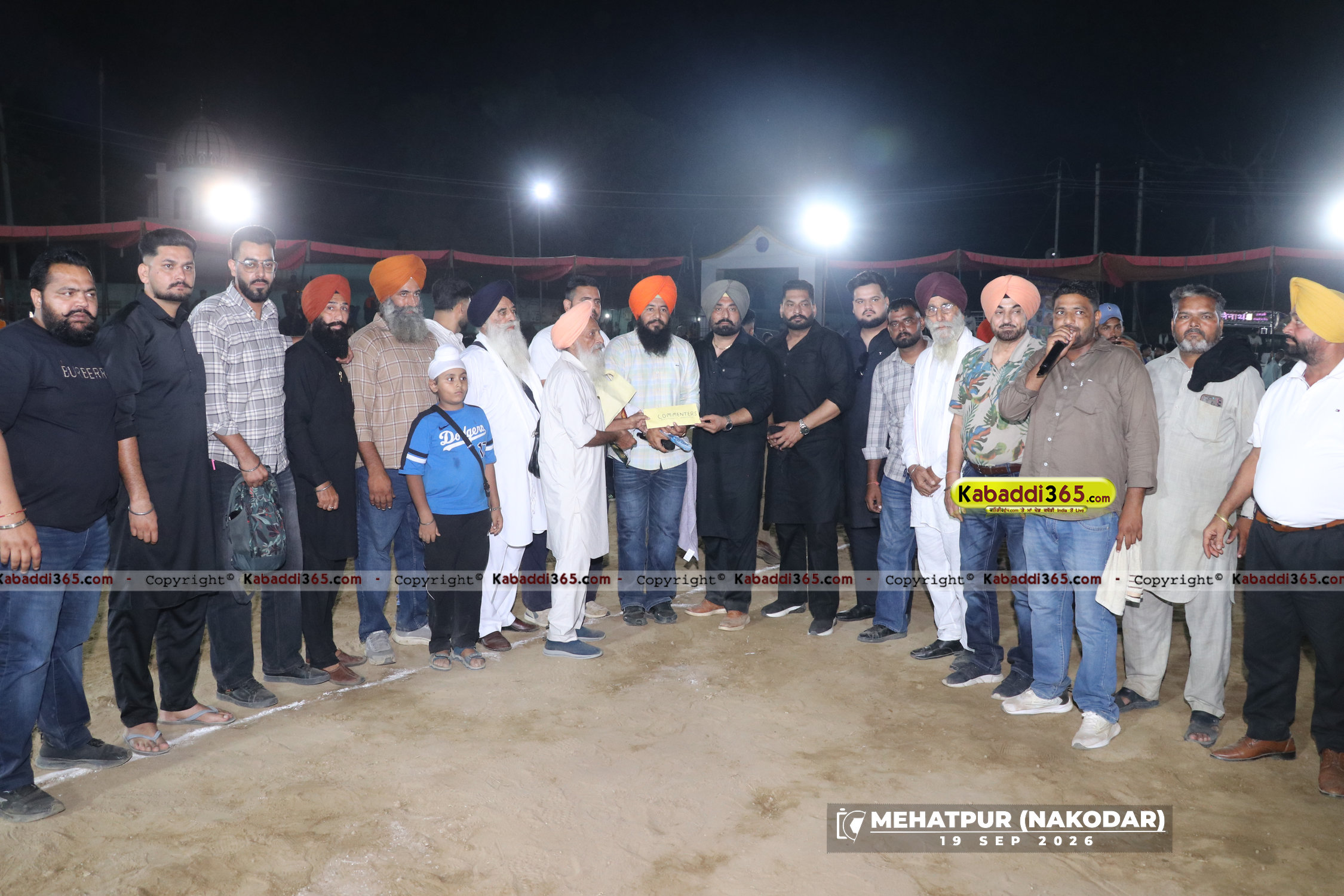 event image