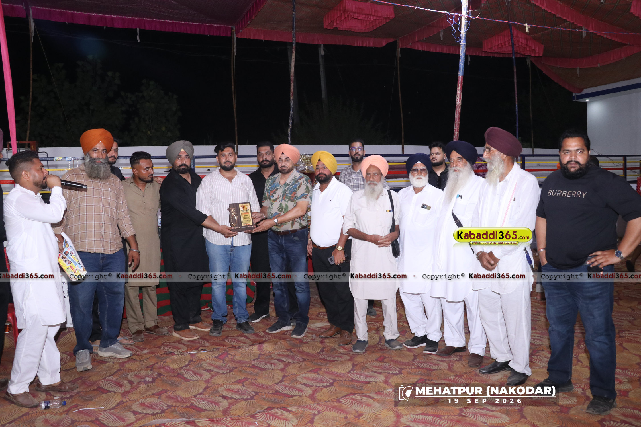 event image