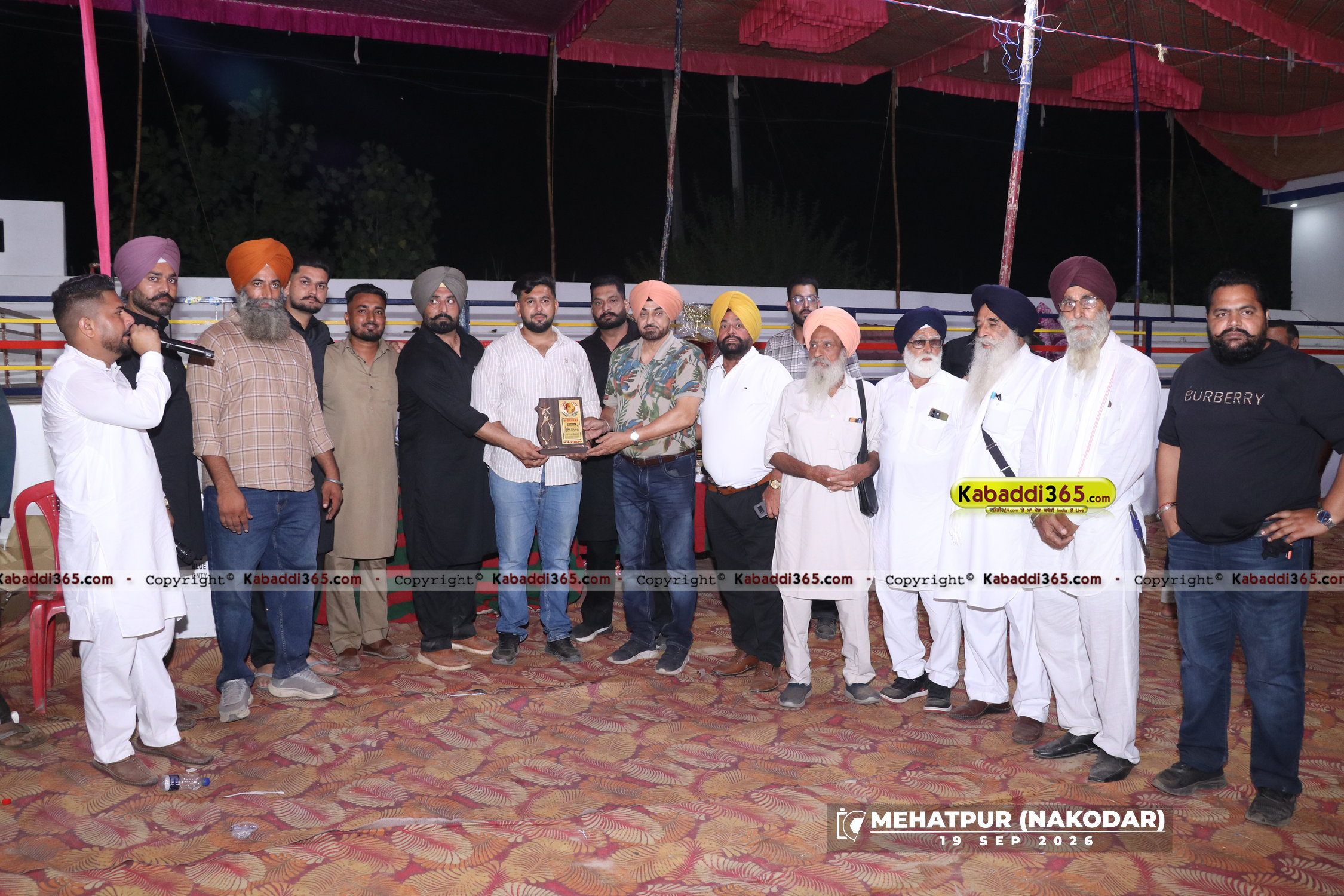 event image