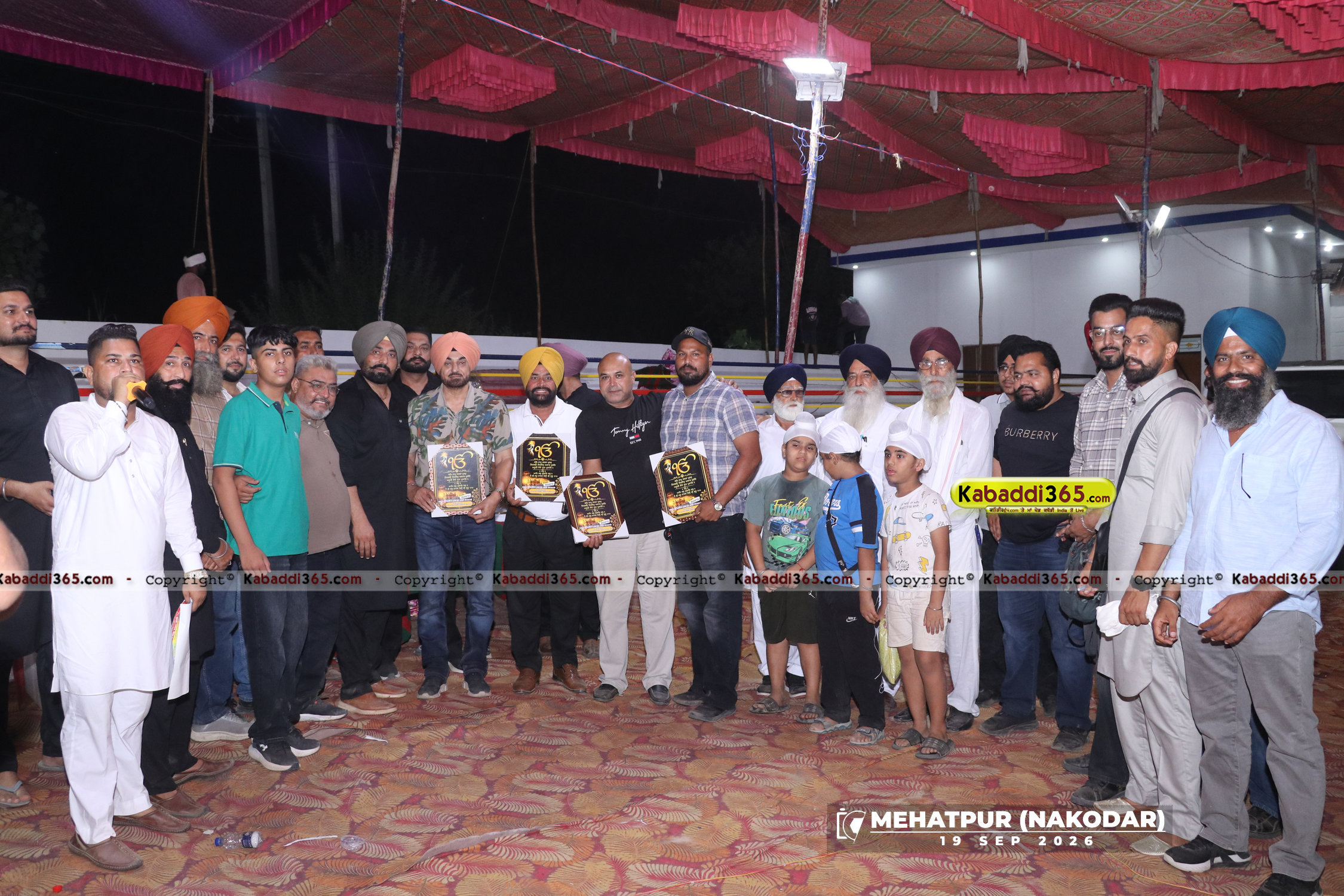 event image