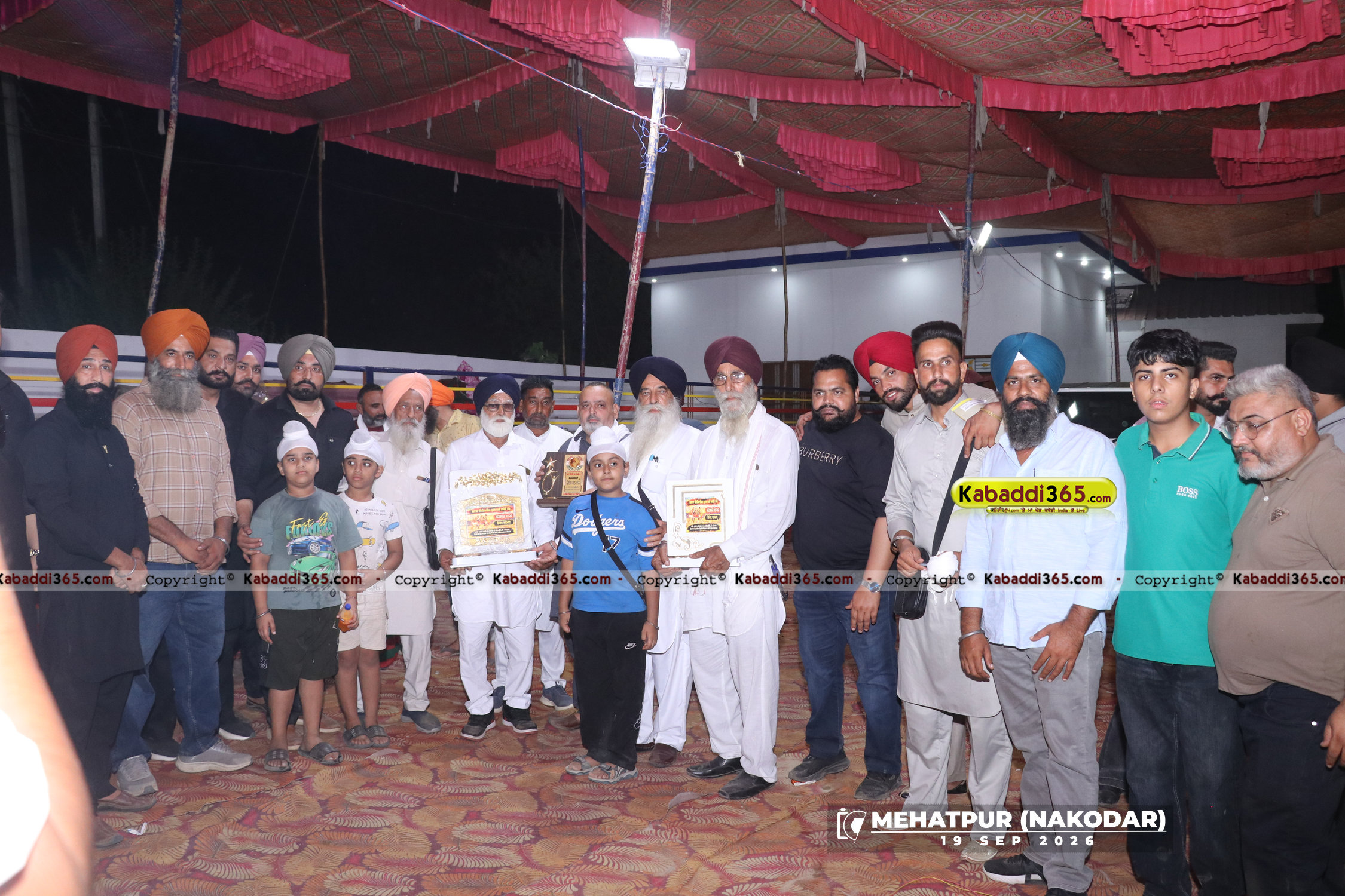 event image
