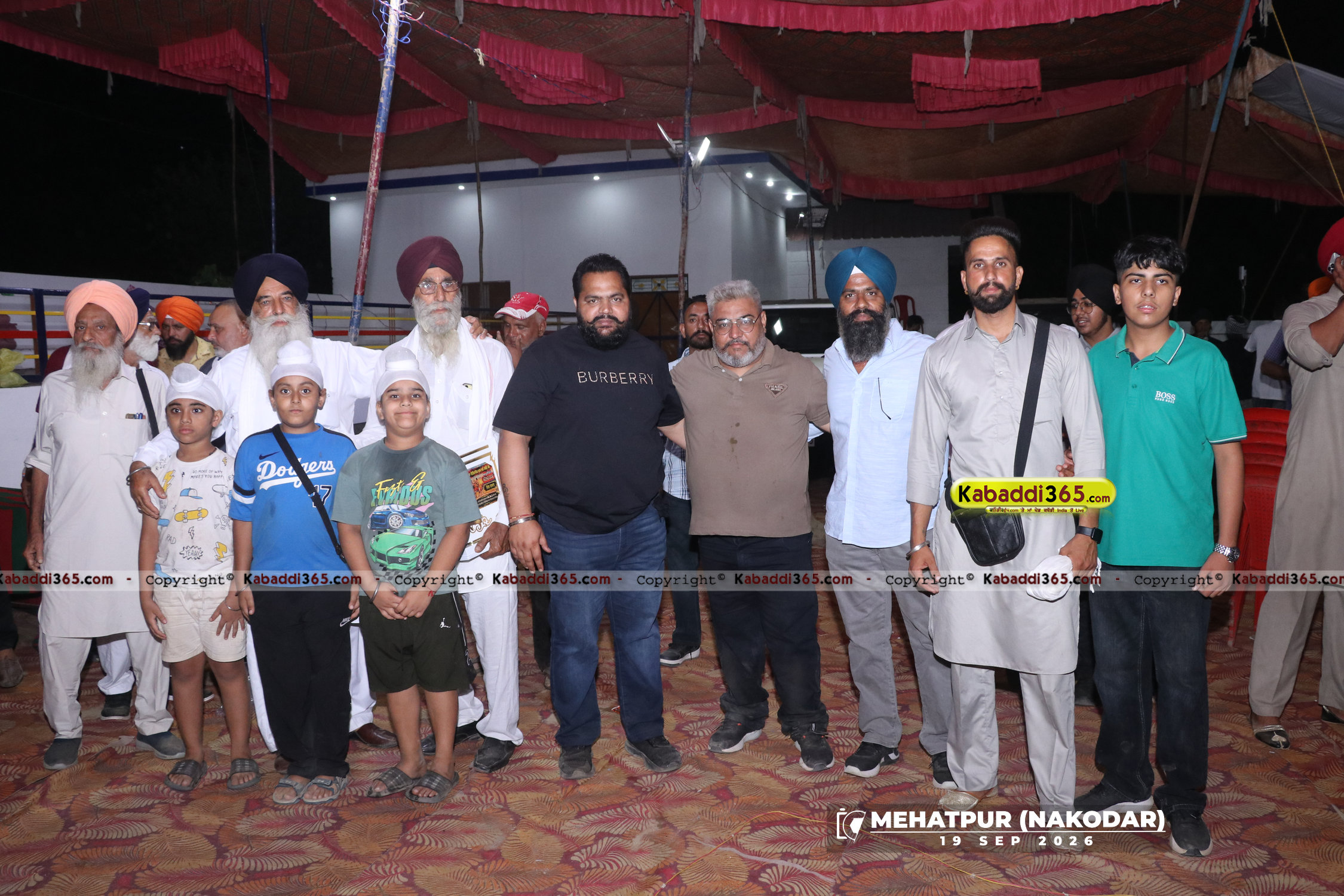 event image