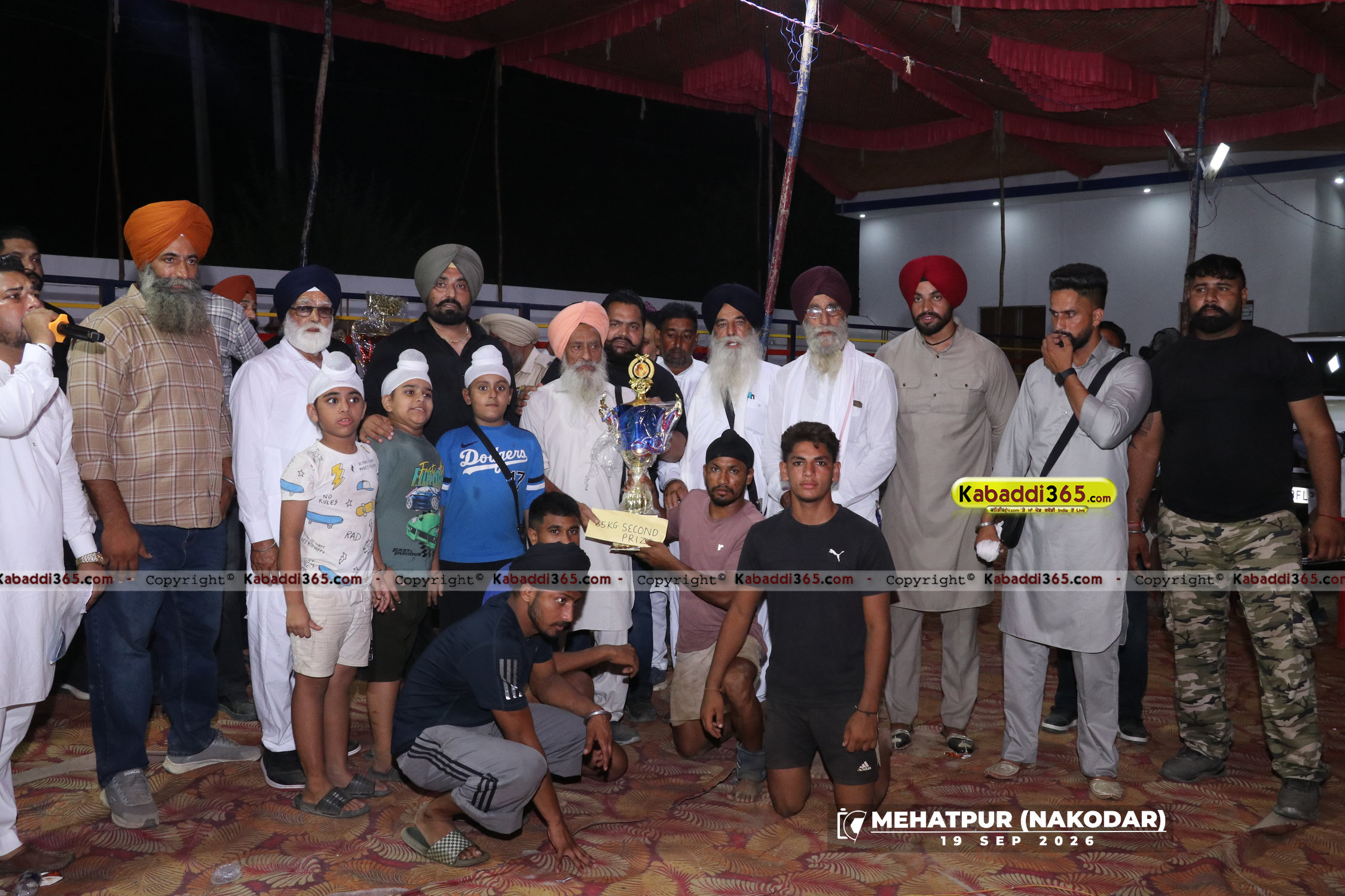 event image