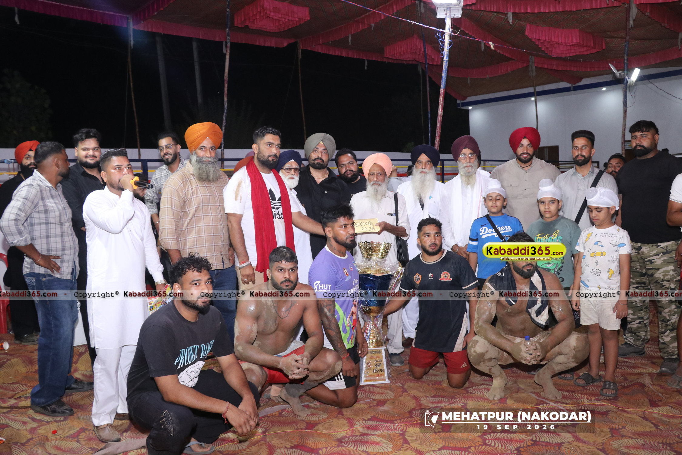 event image