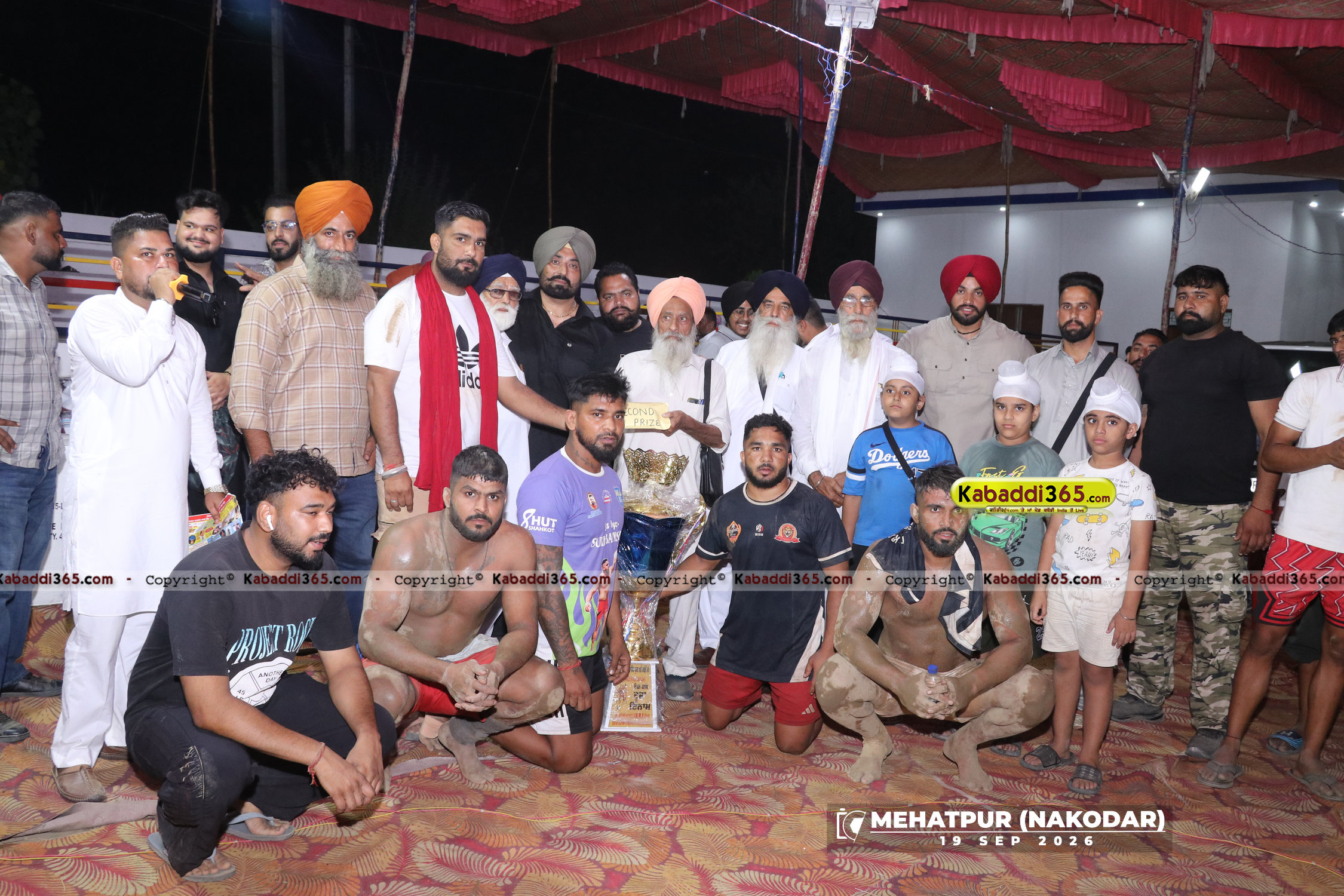 event image