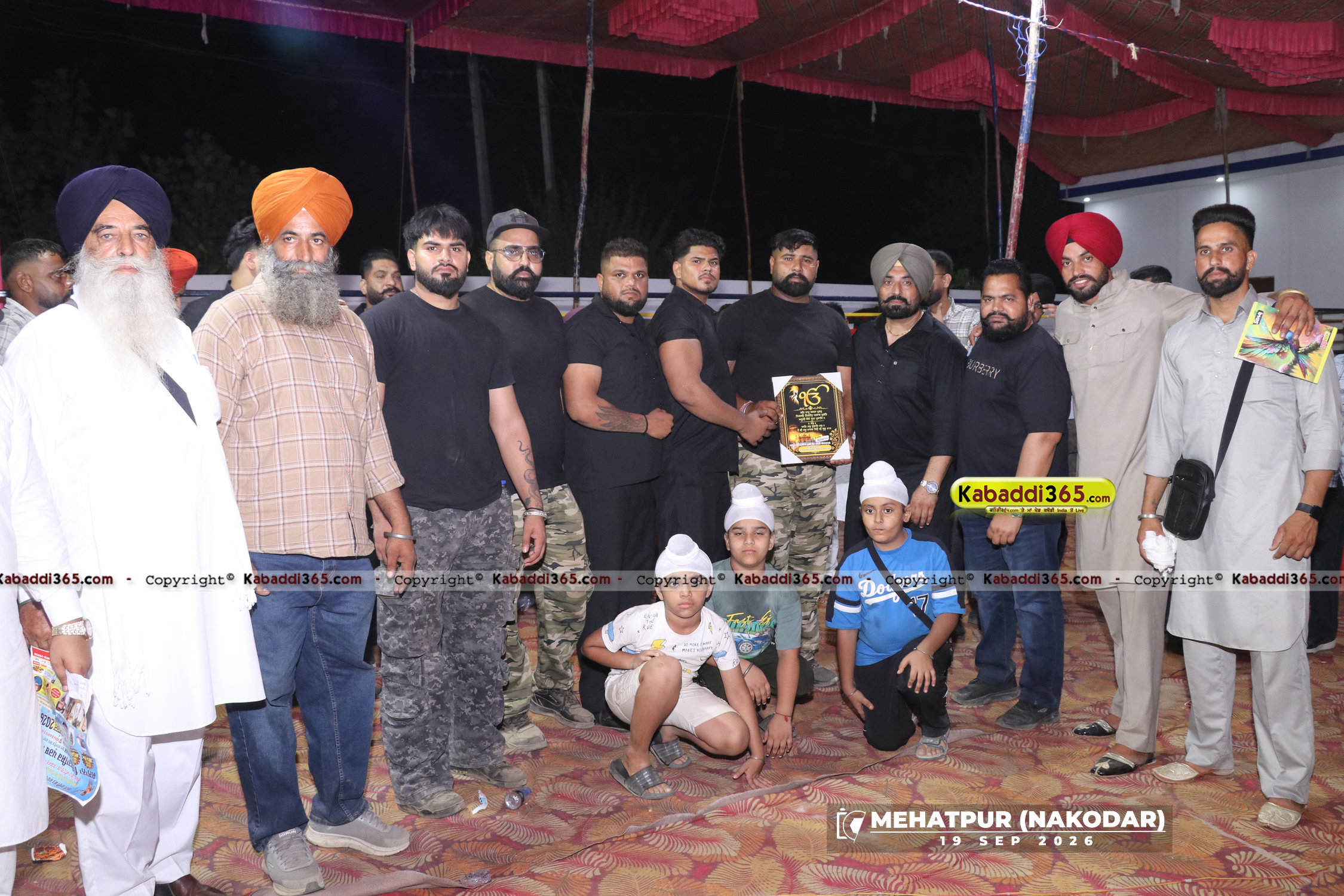 event image
