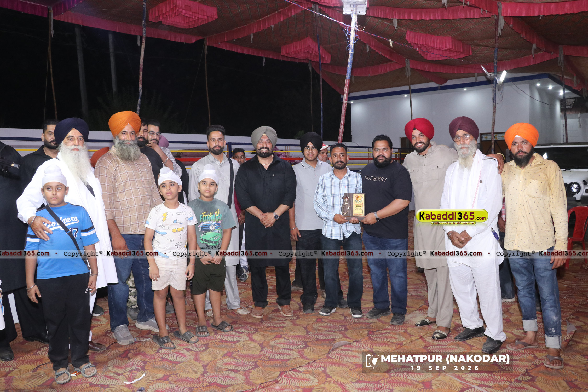 event image