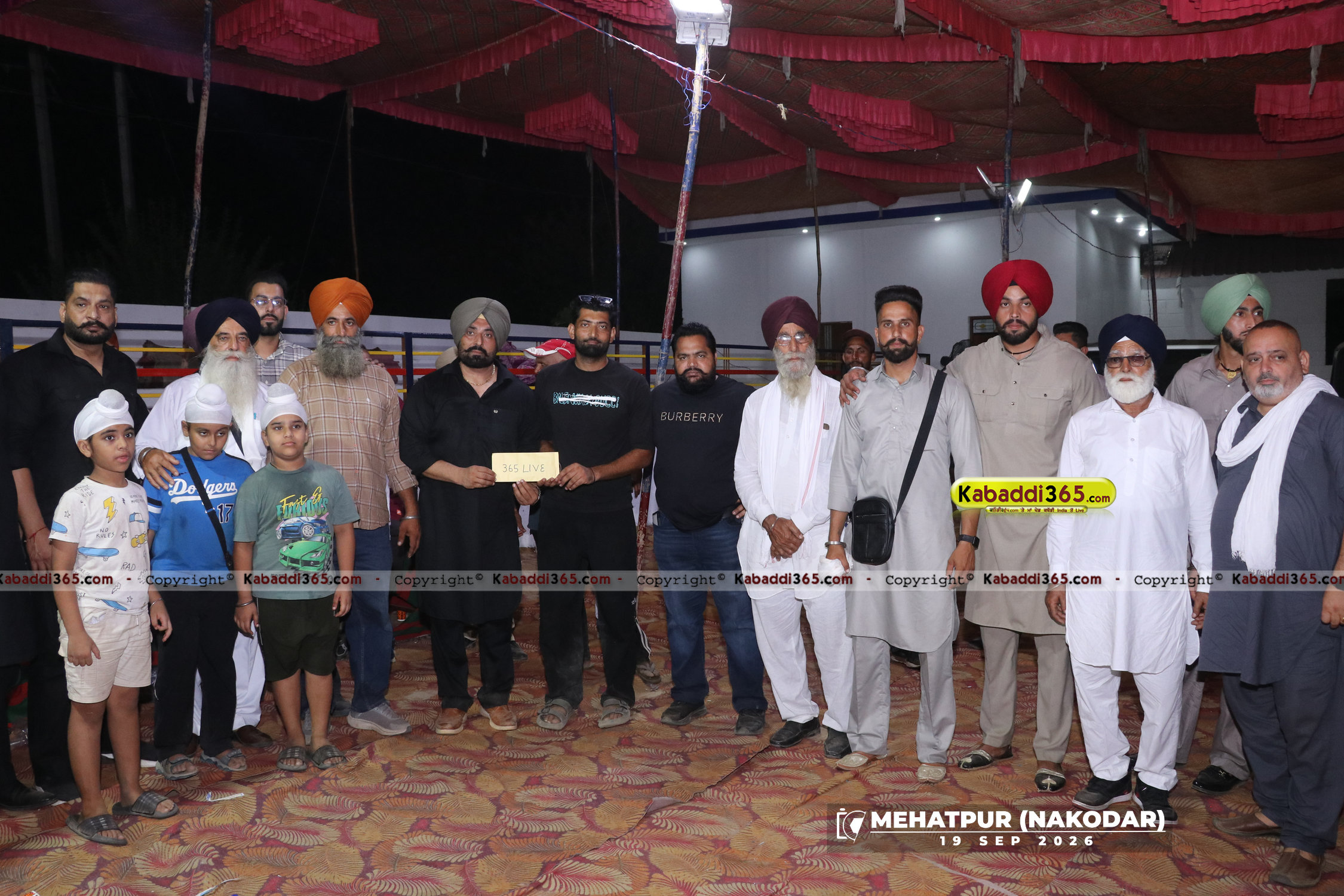 event image