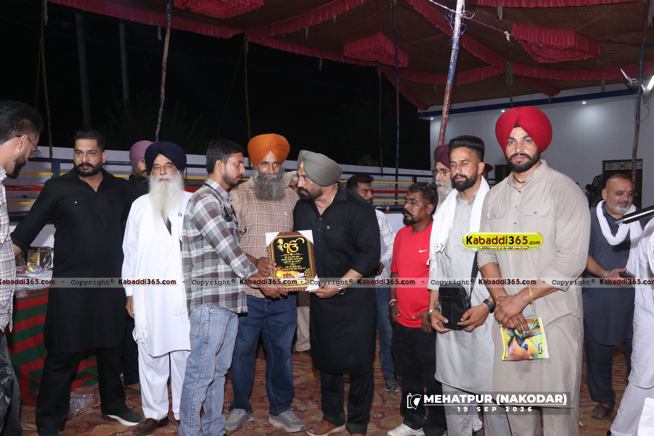 event image