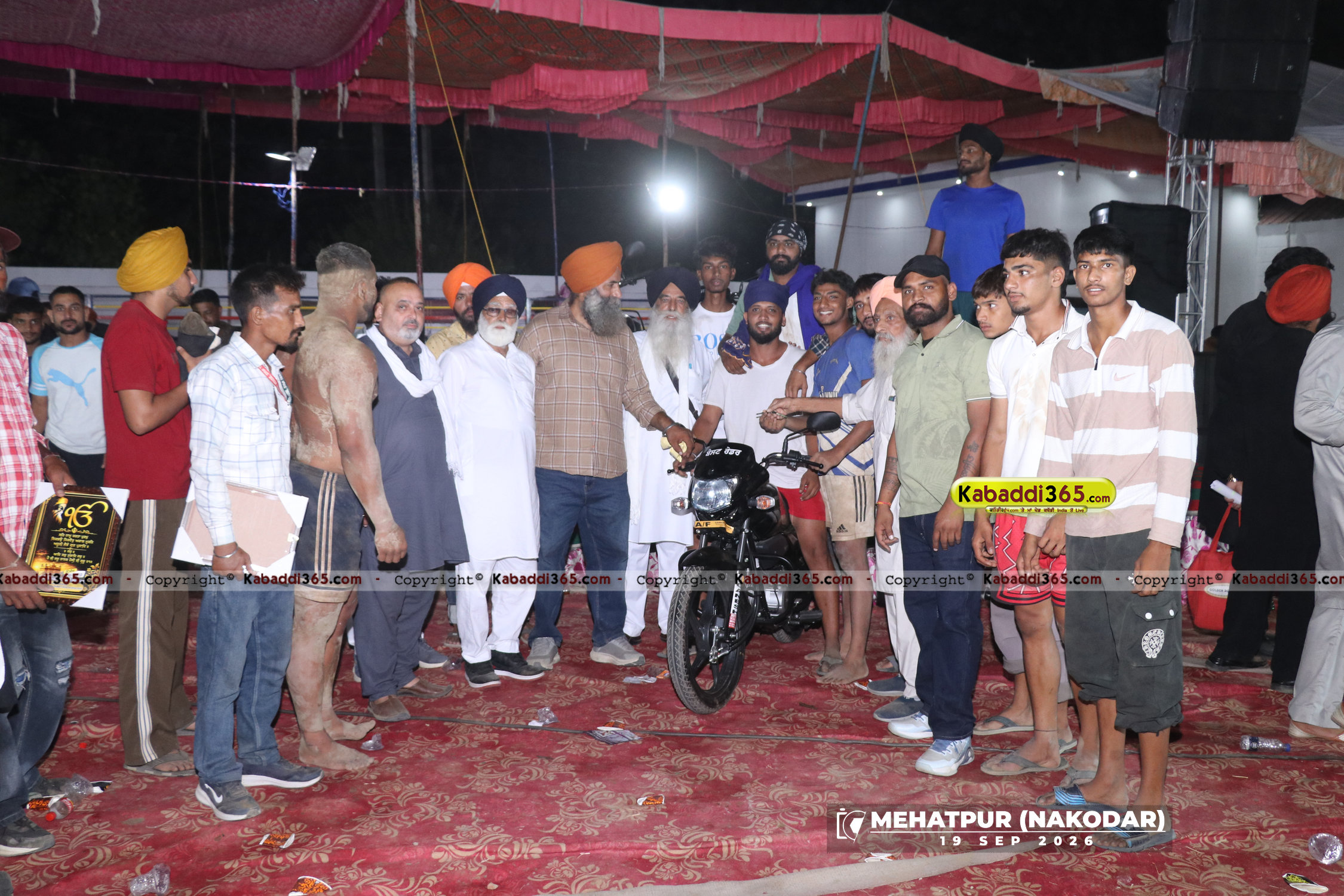 event image