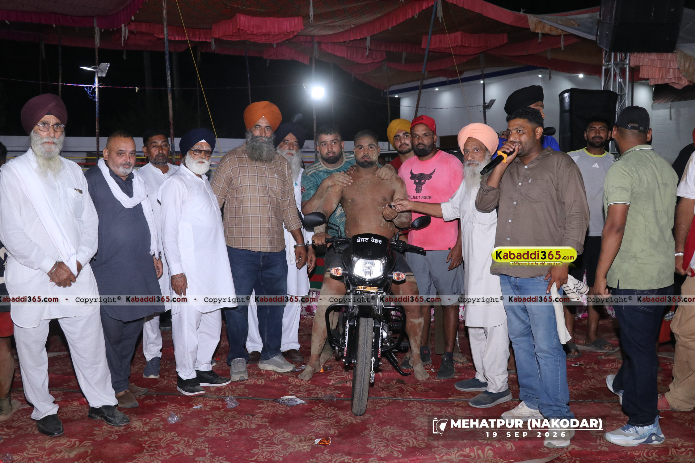 event image