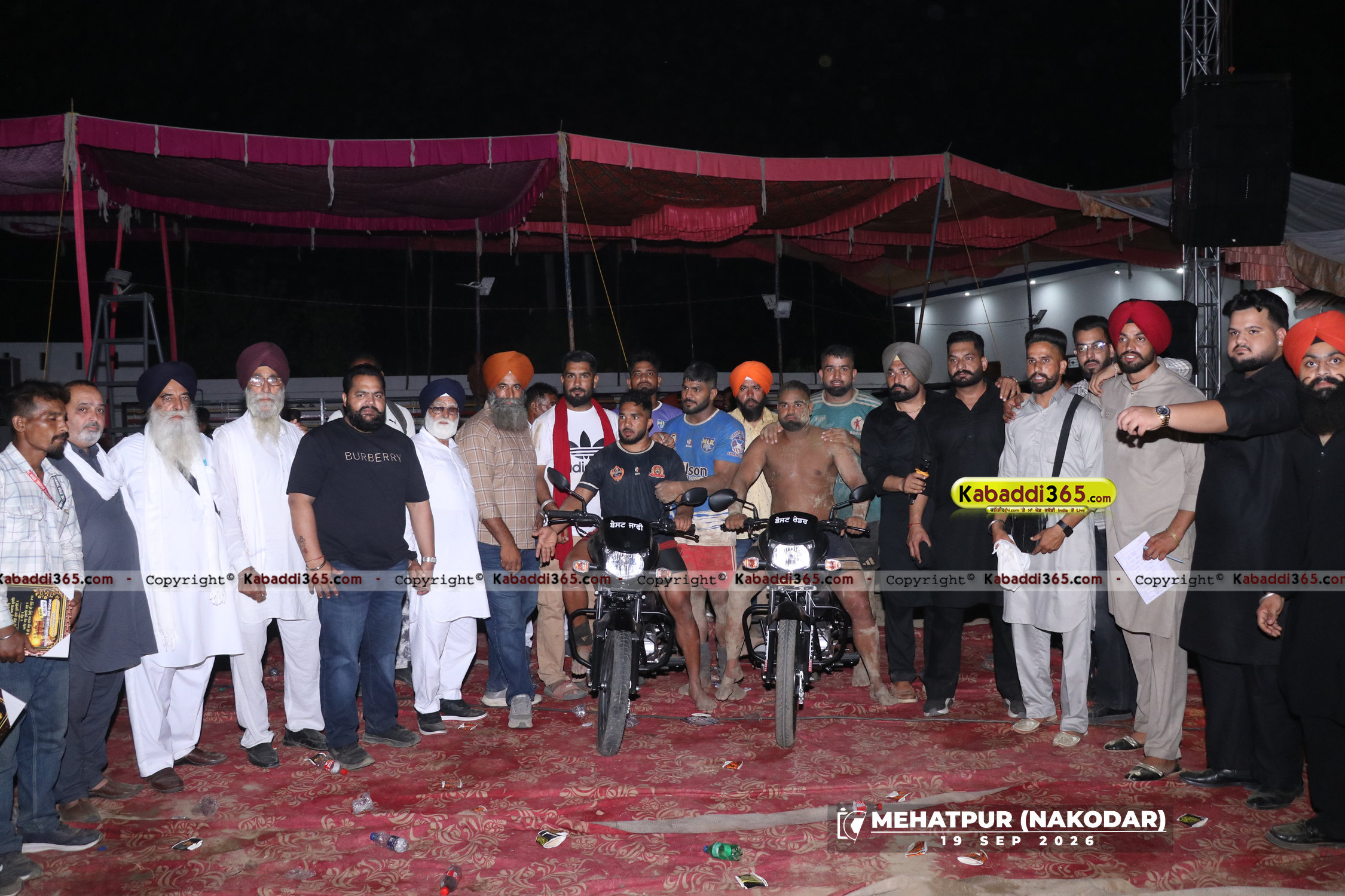 event image