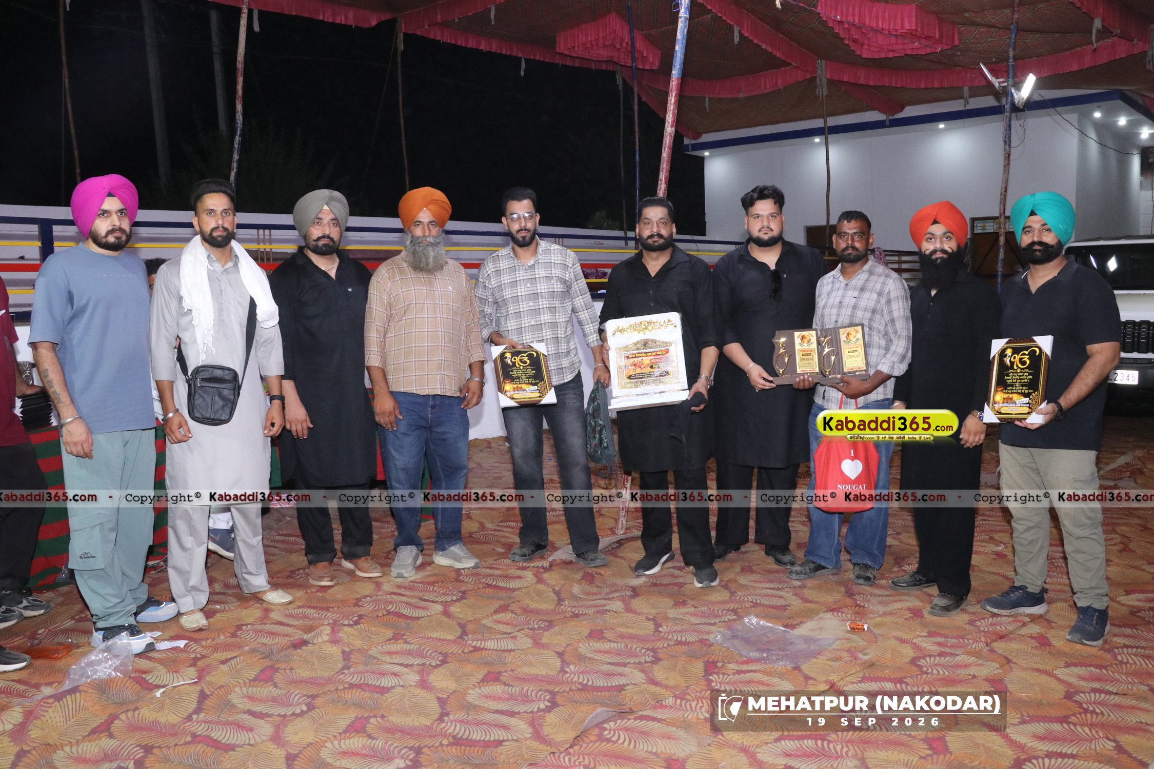 event image