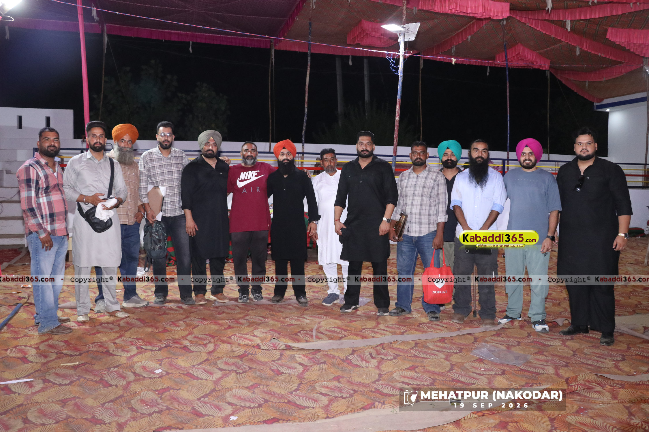 event image