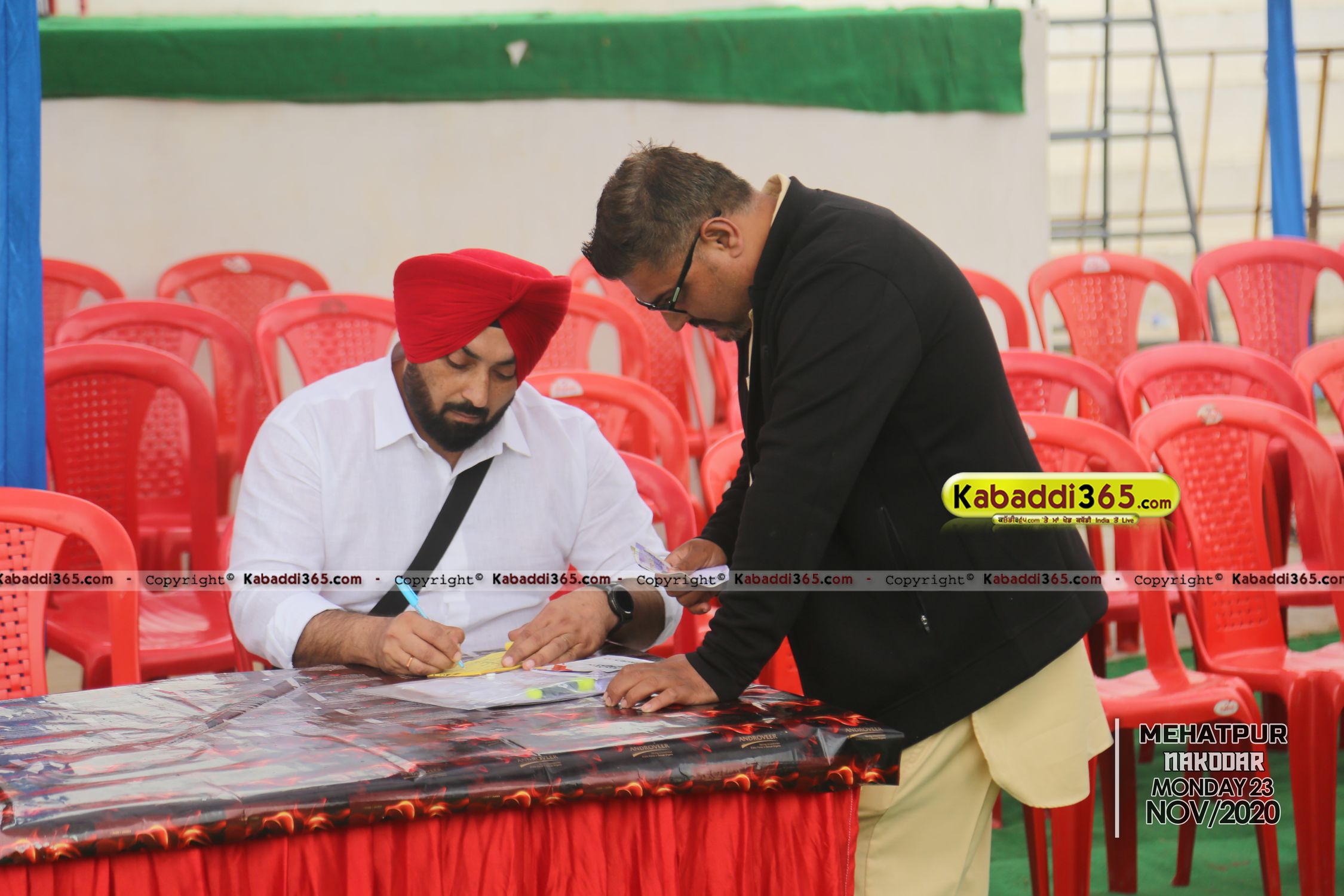 event image