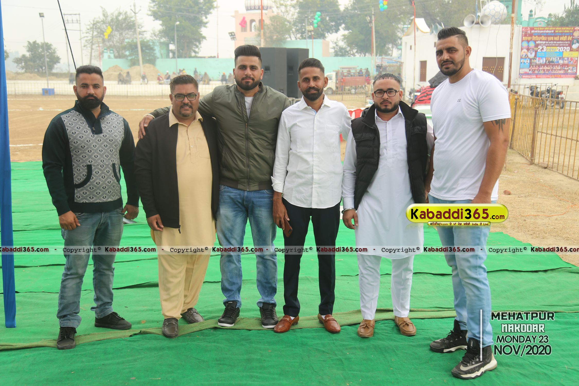 event image