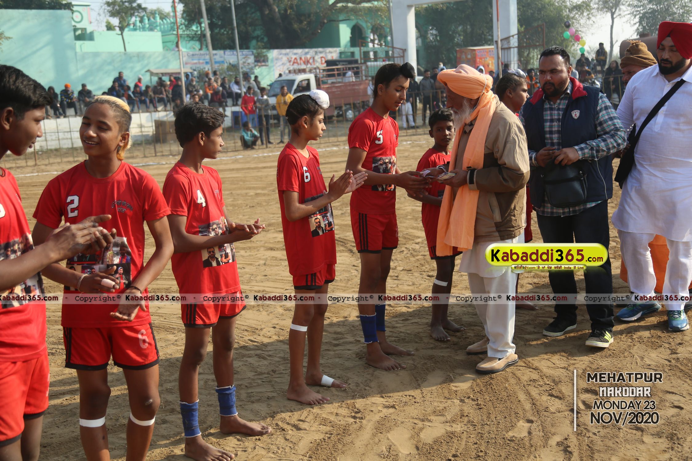 event image