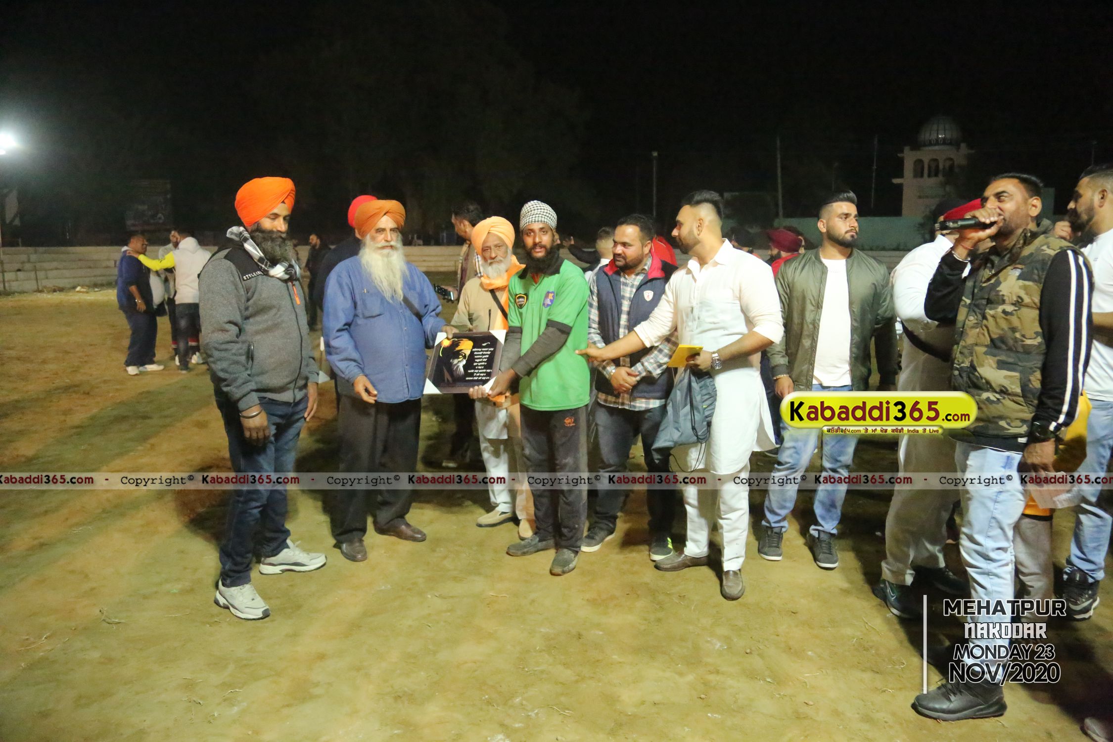 event image