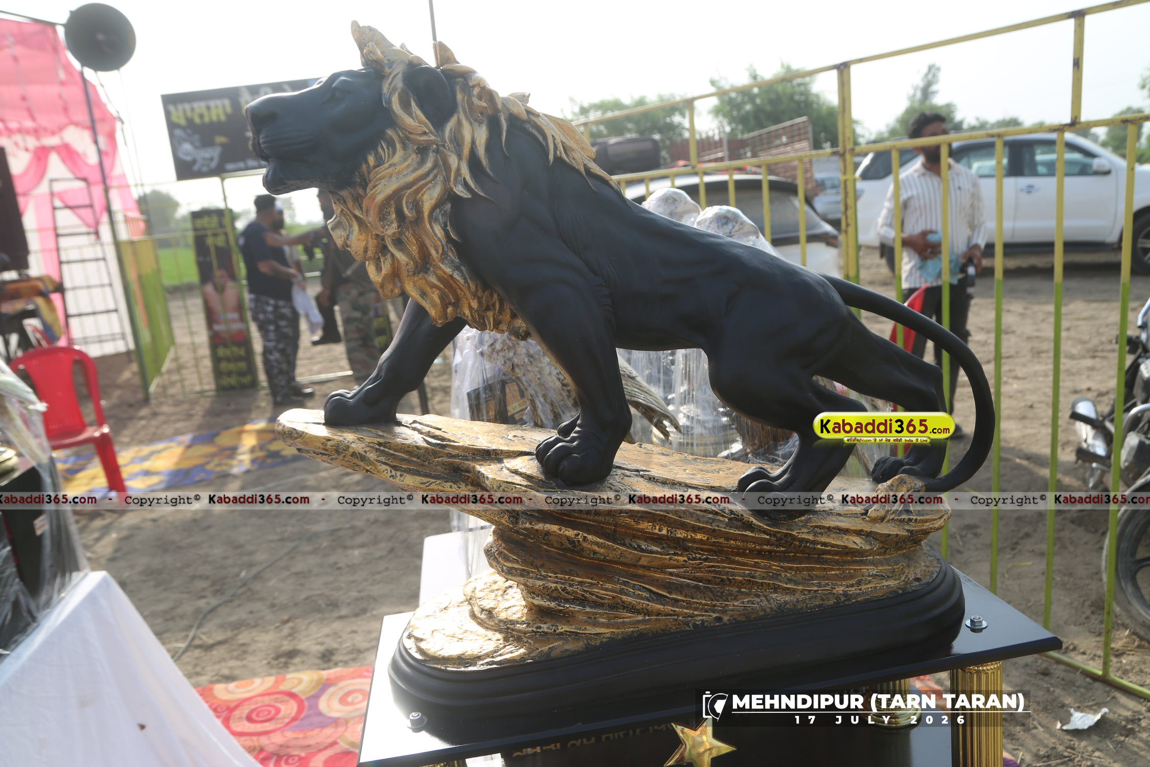 event image