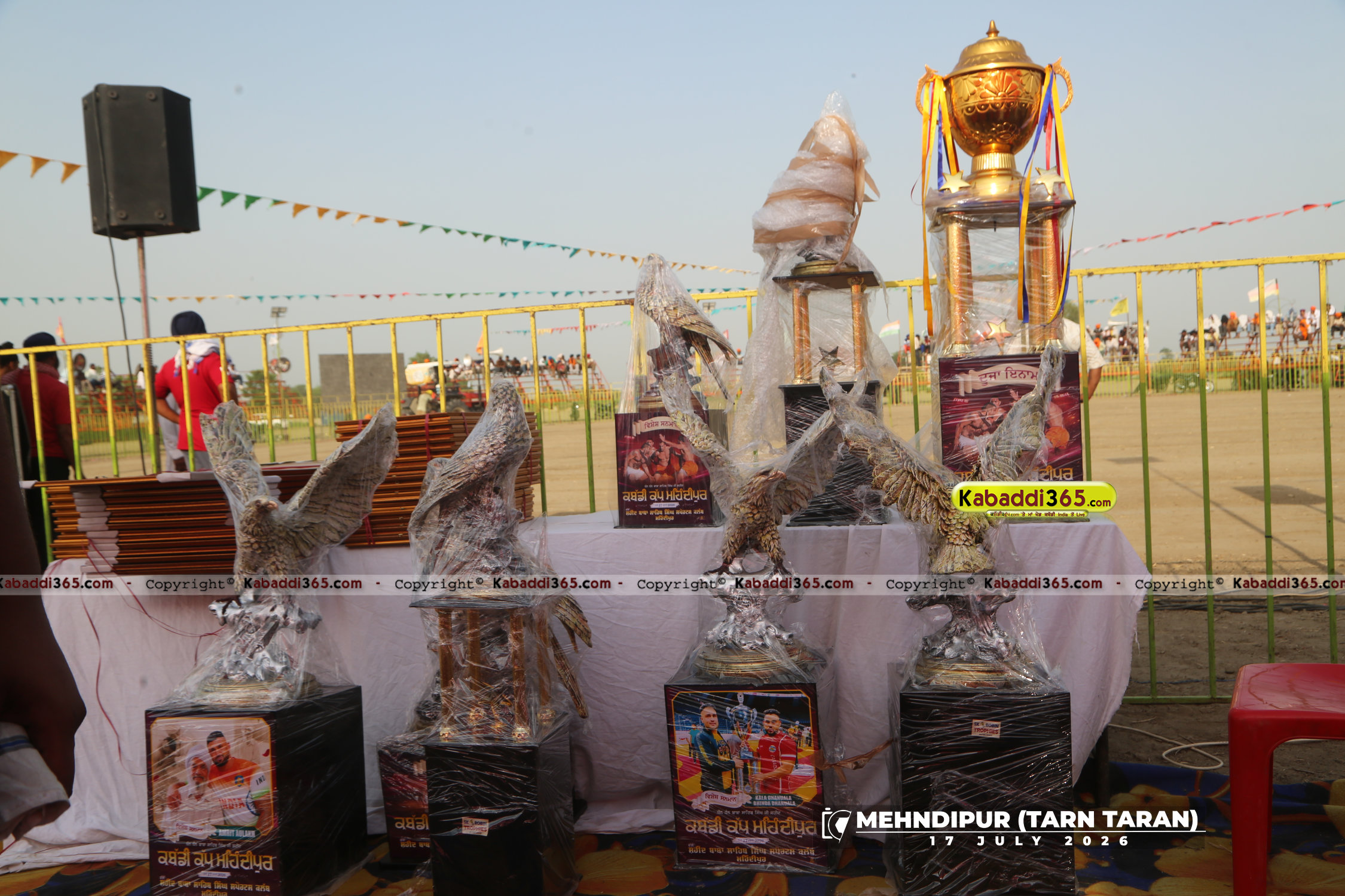 event image