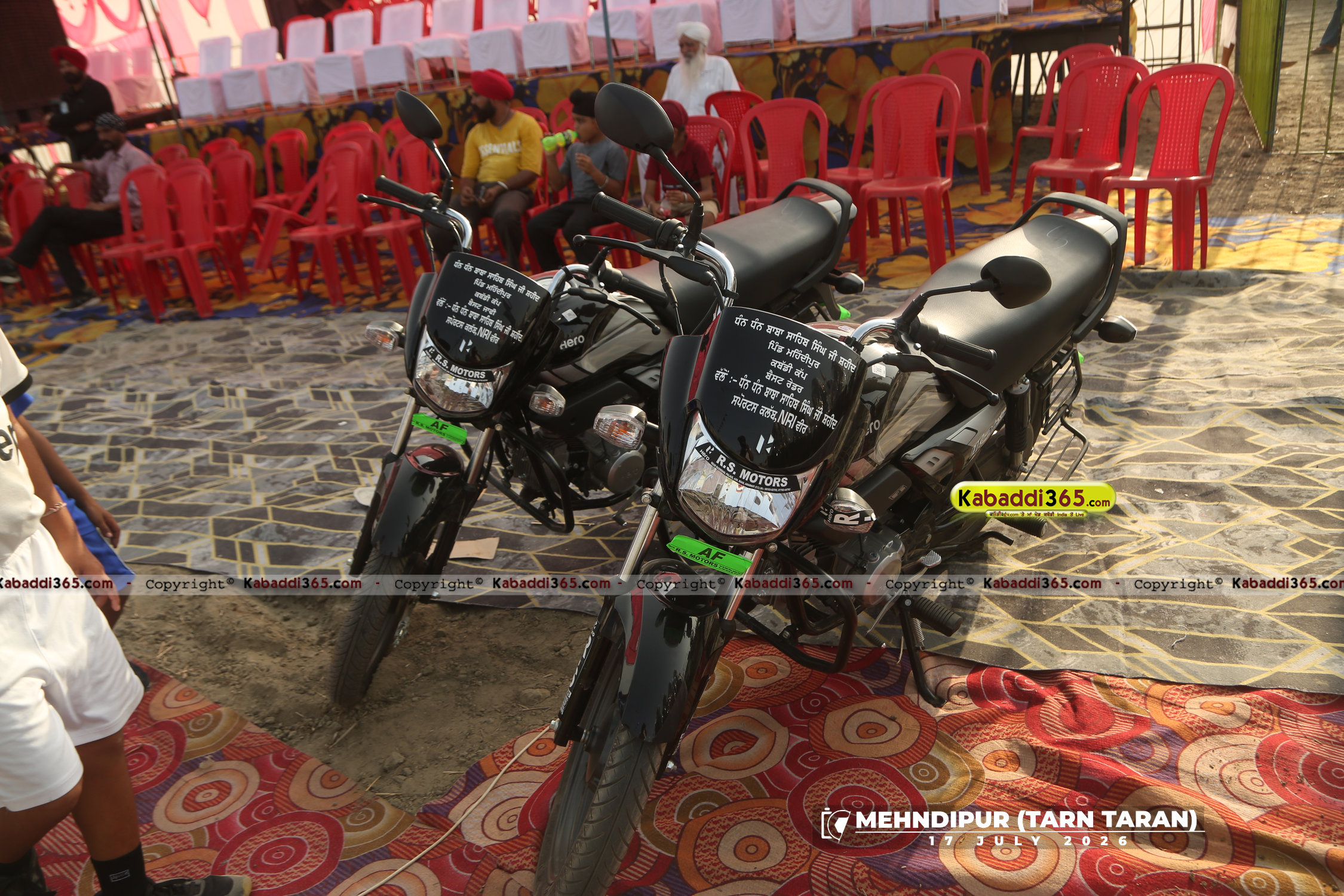 event image