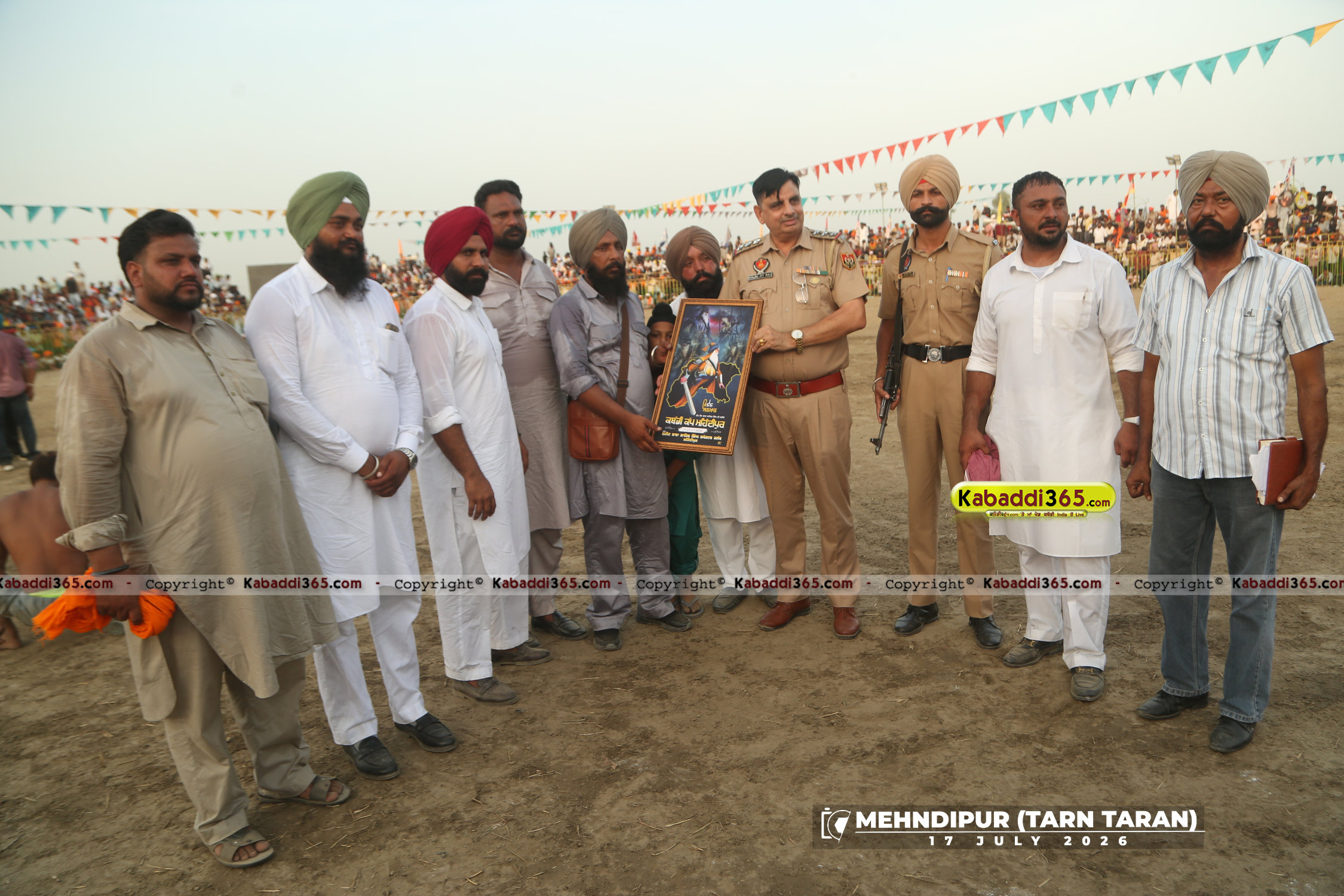 event image