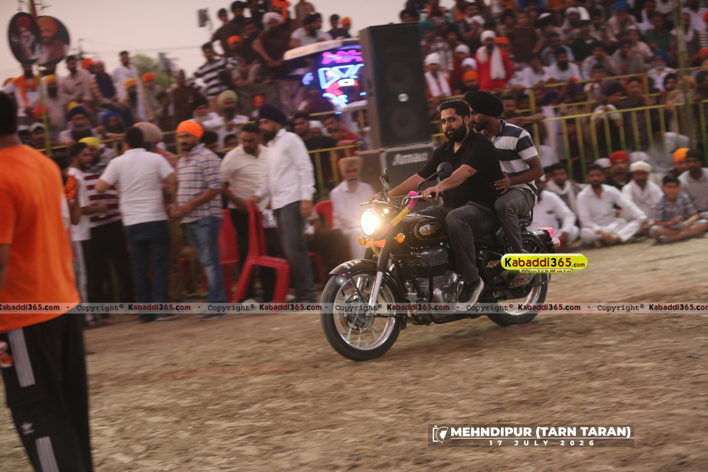 event image