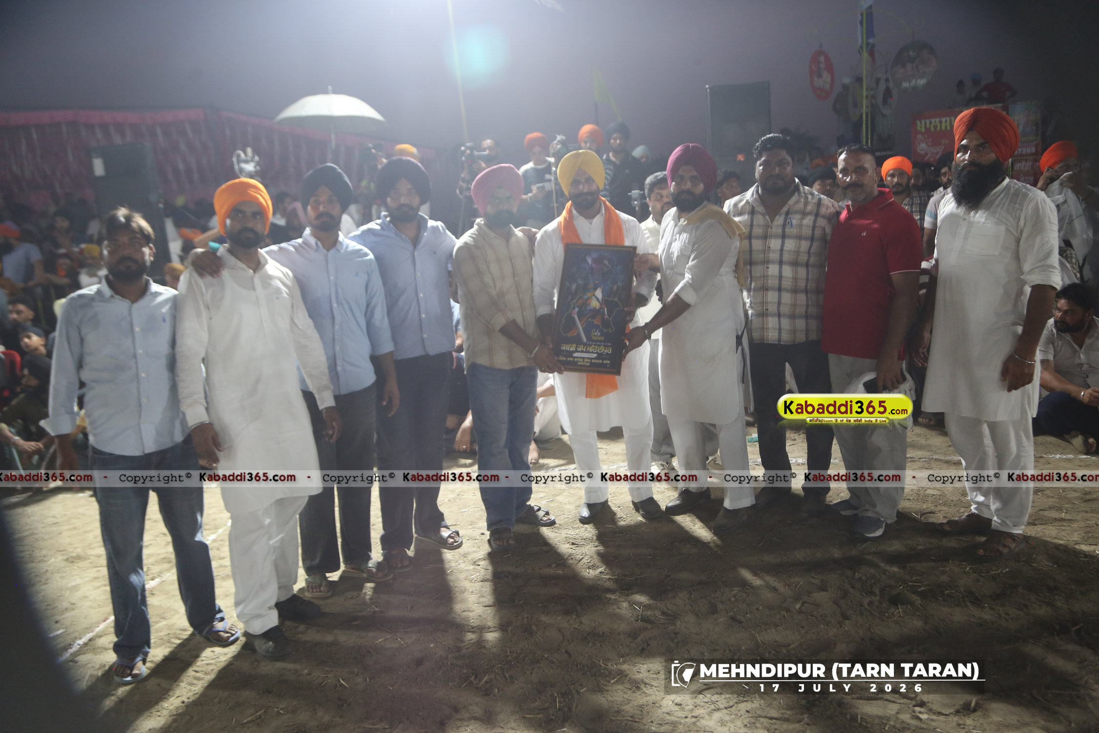 event image