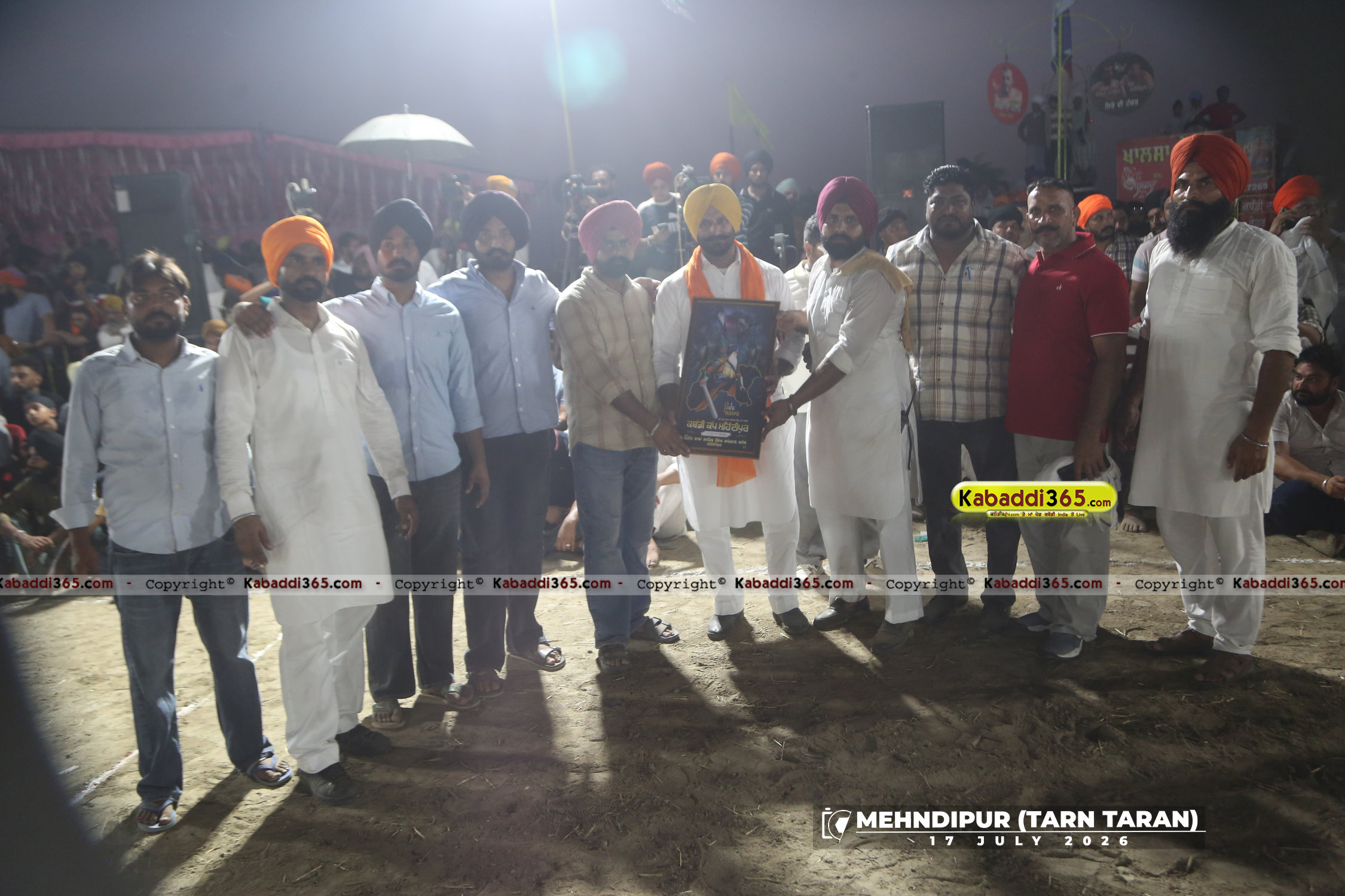 event image