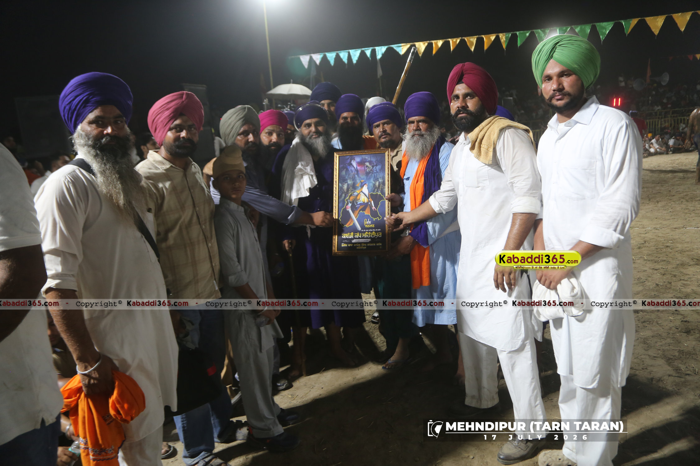 event image