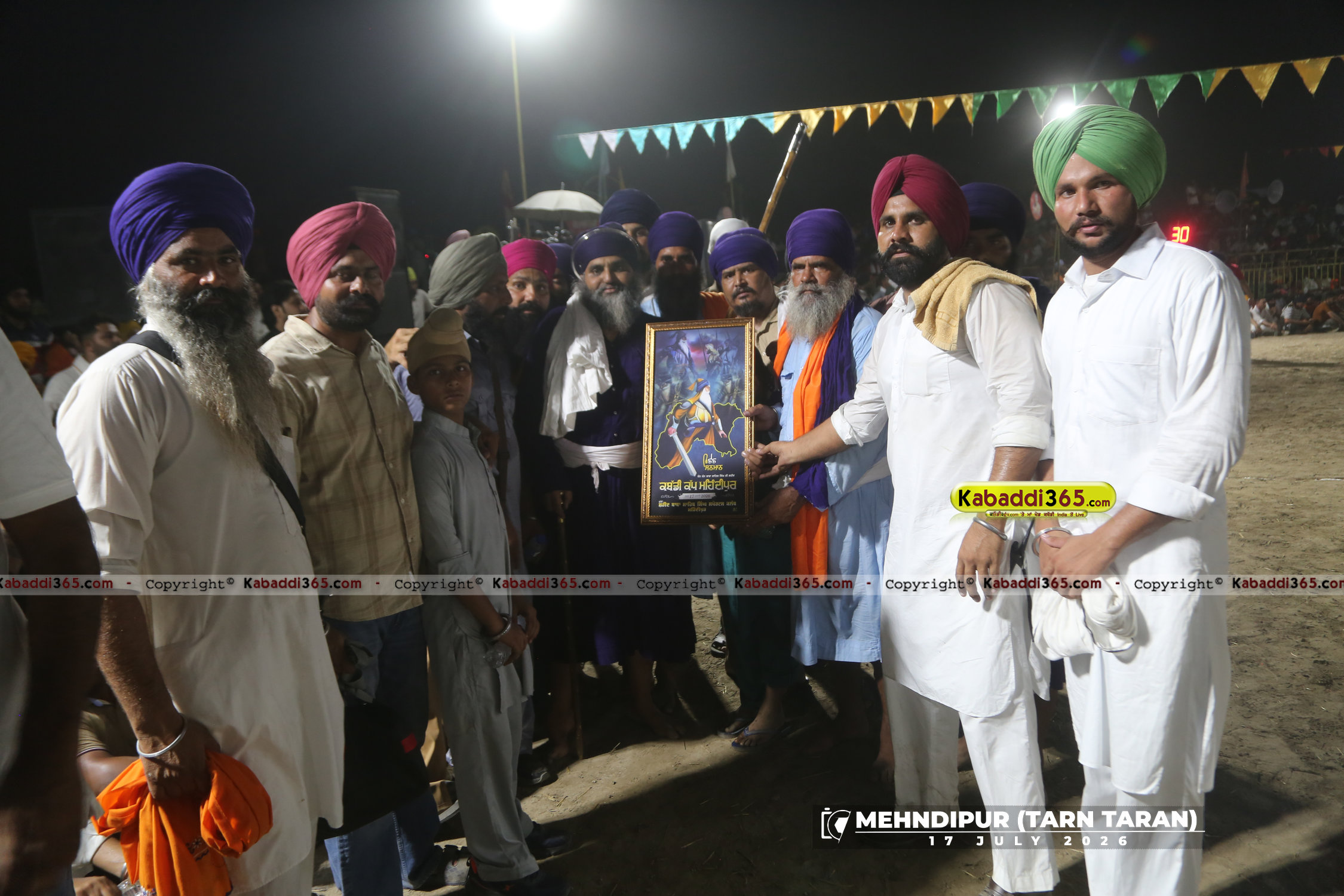 event image