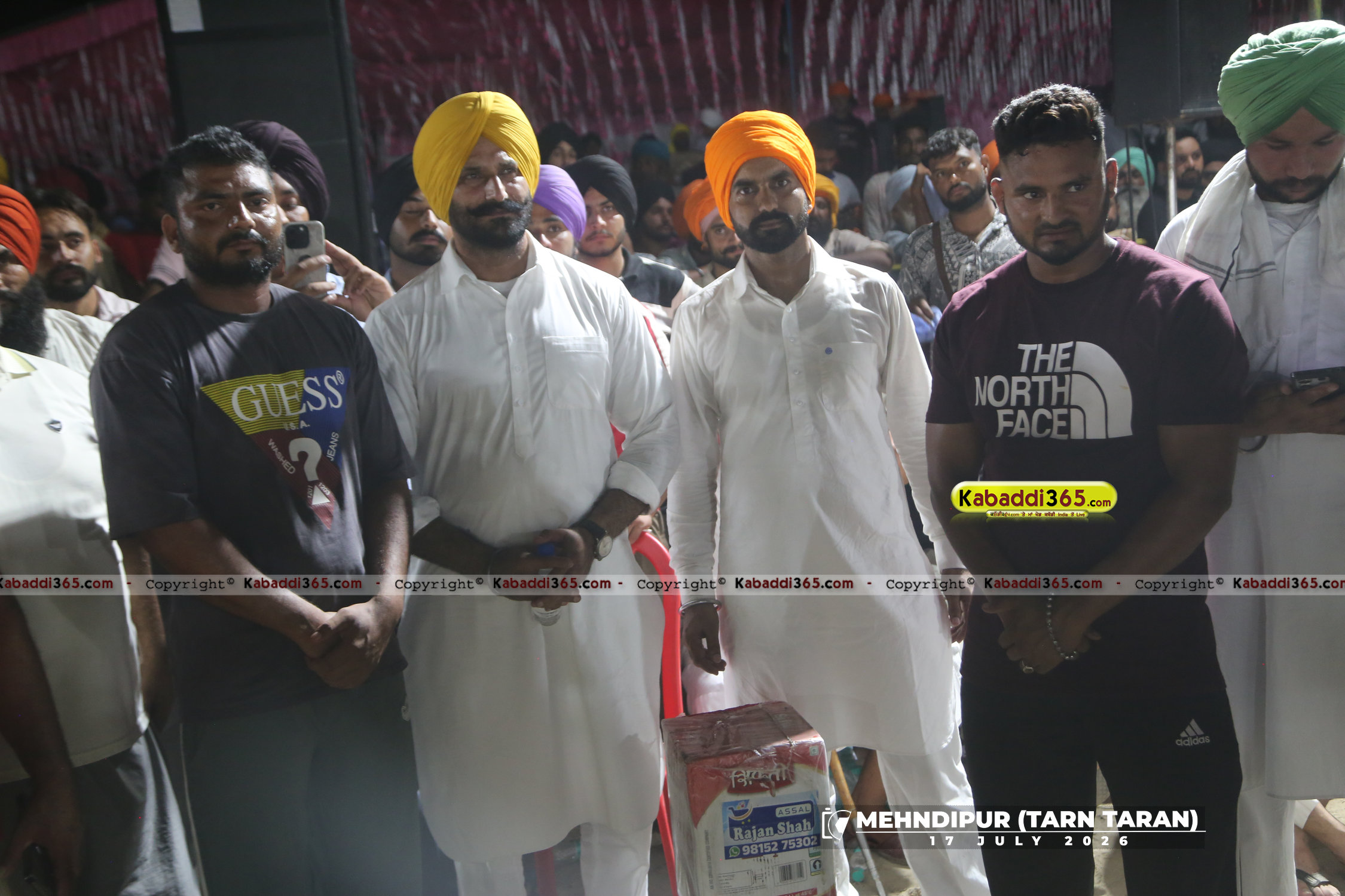 event image