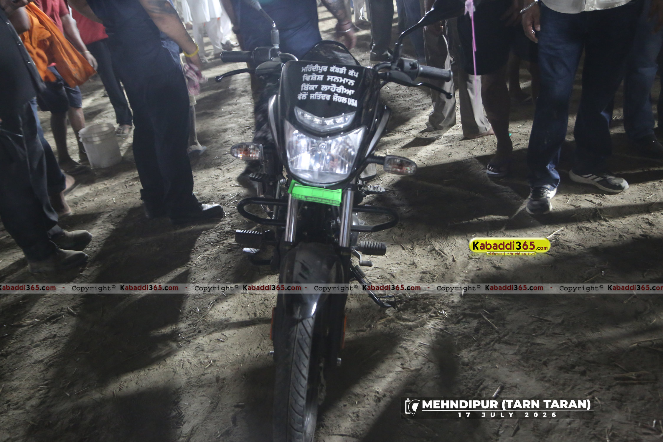 event image