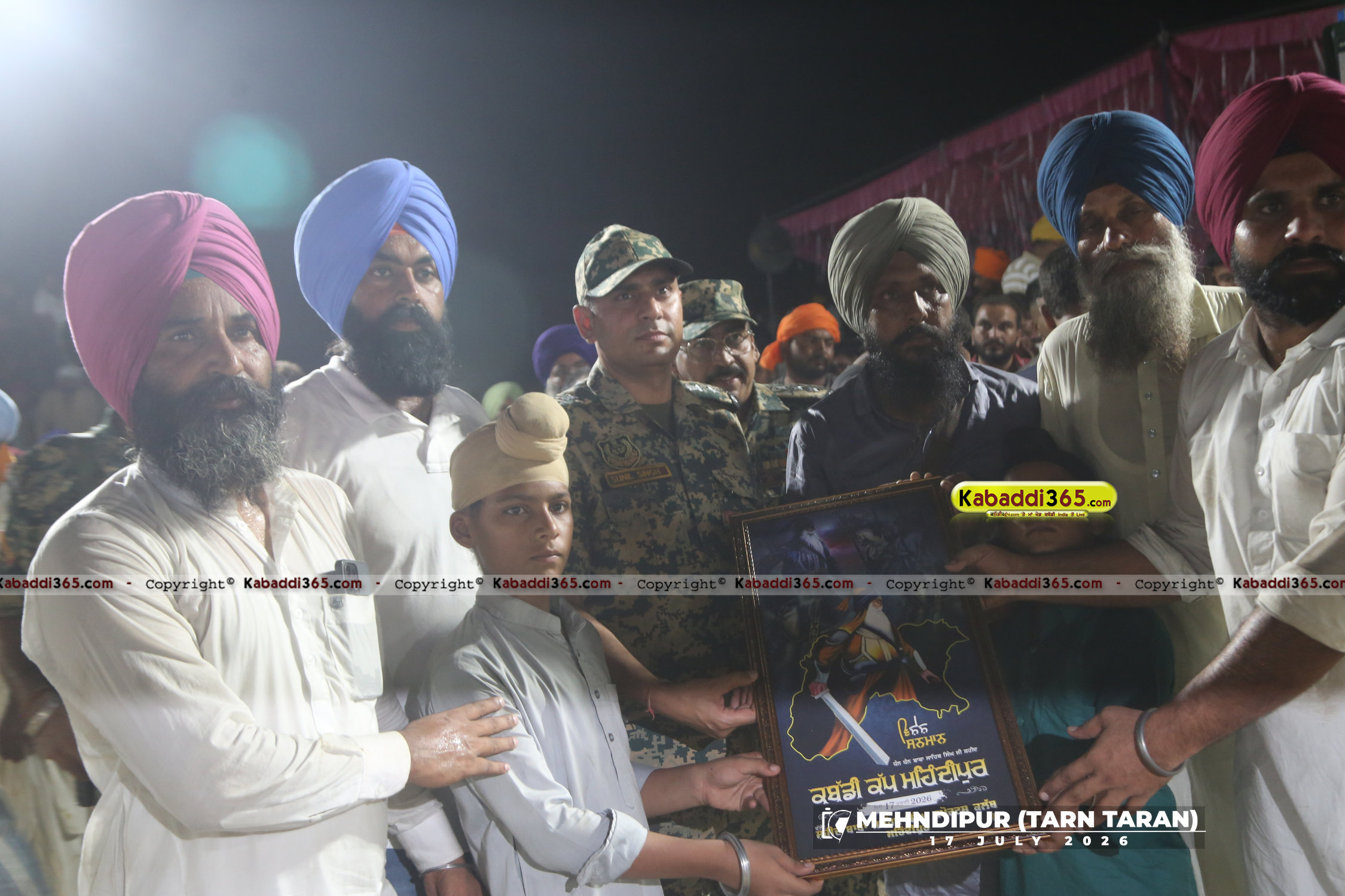 event image