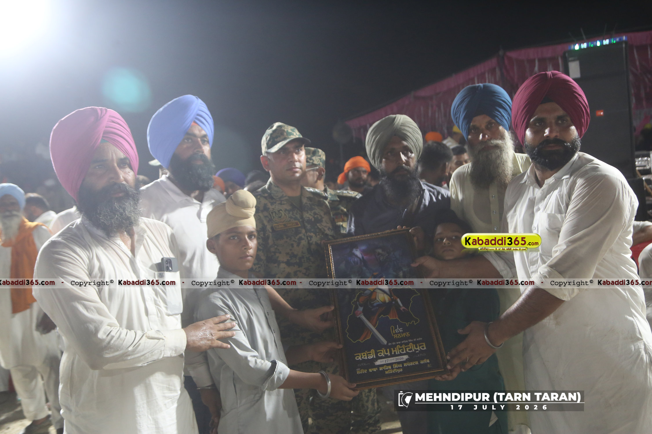 event image