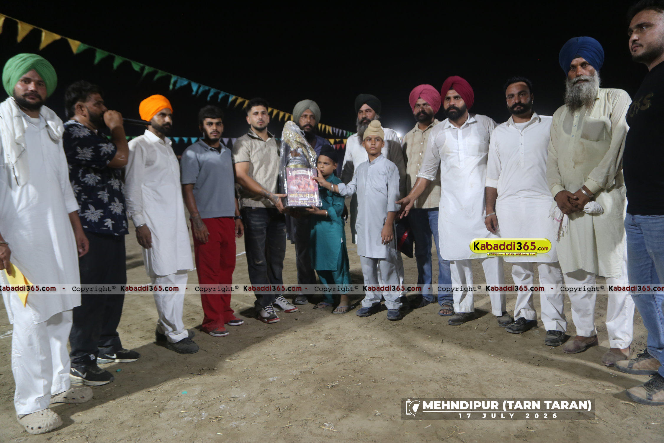 event image