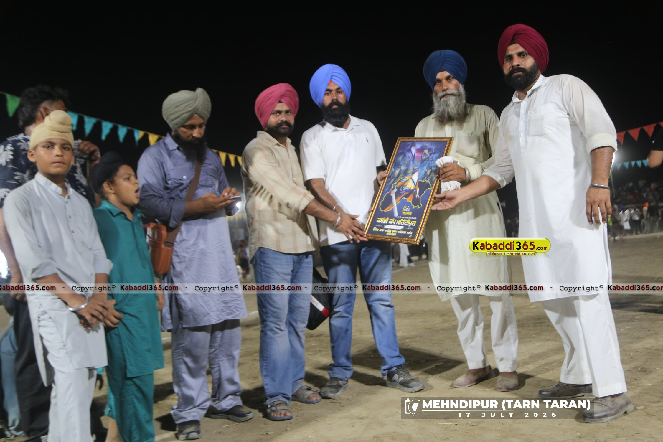 event image