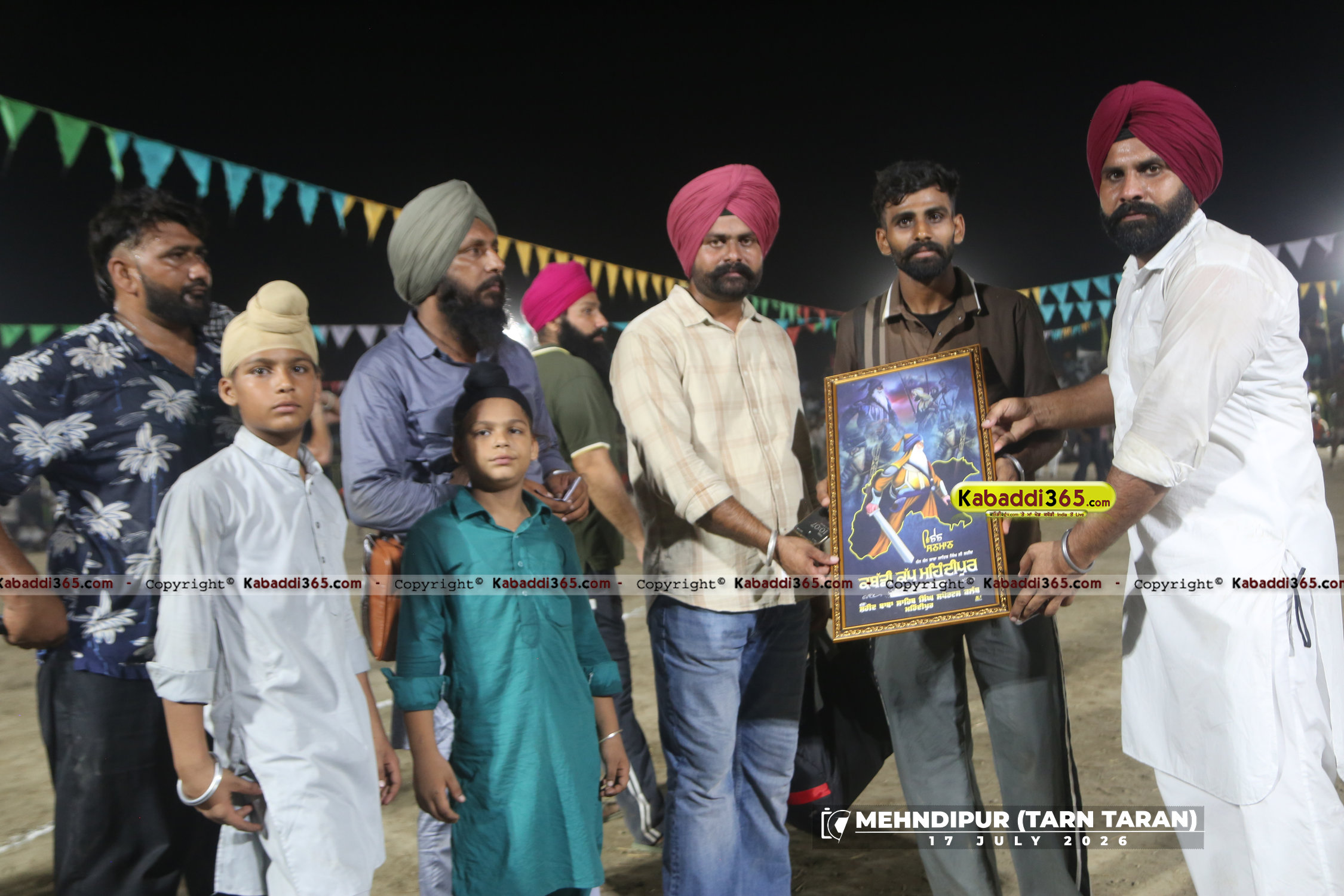 event image