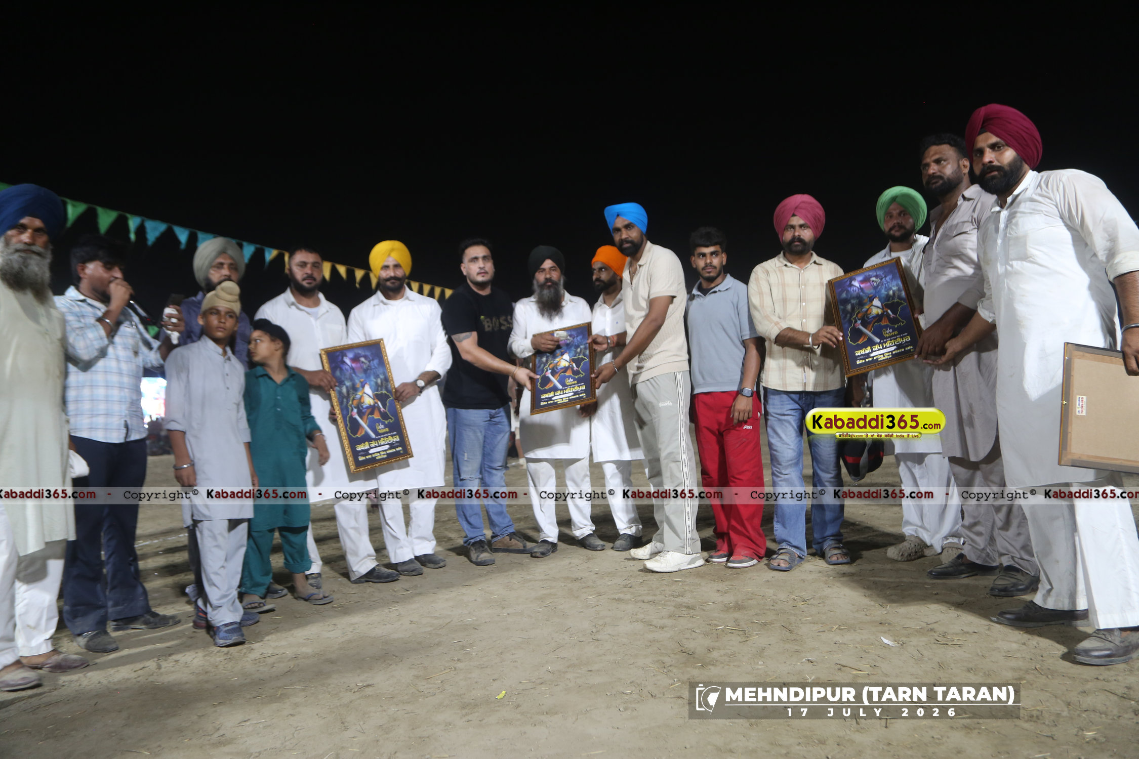 event image