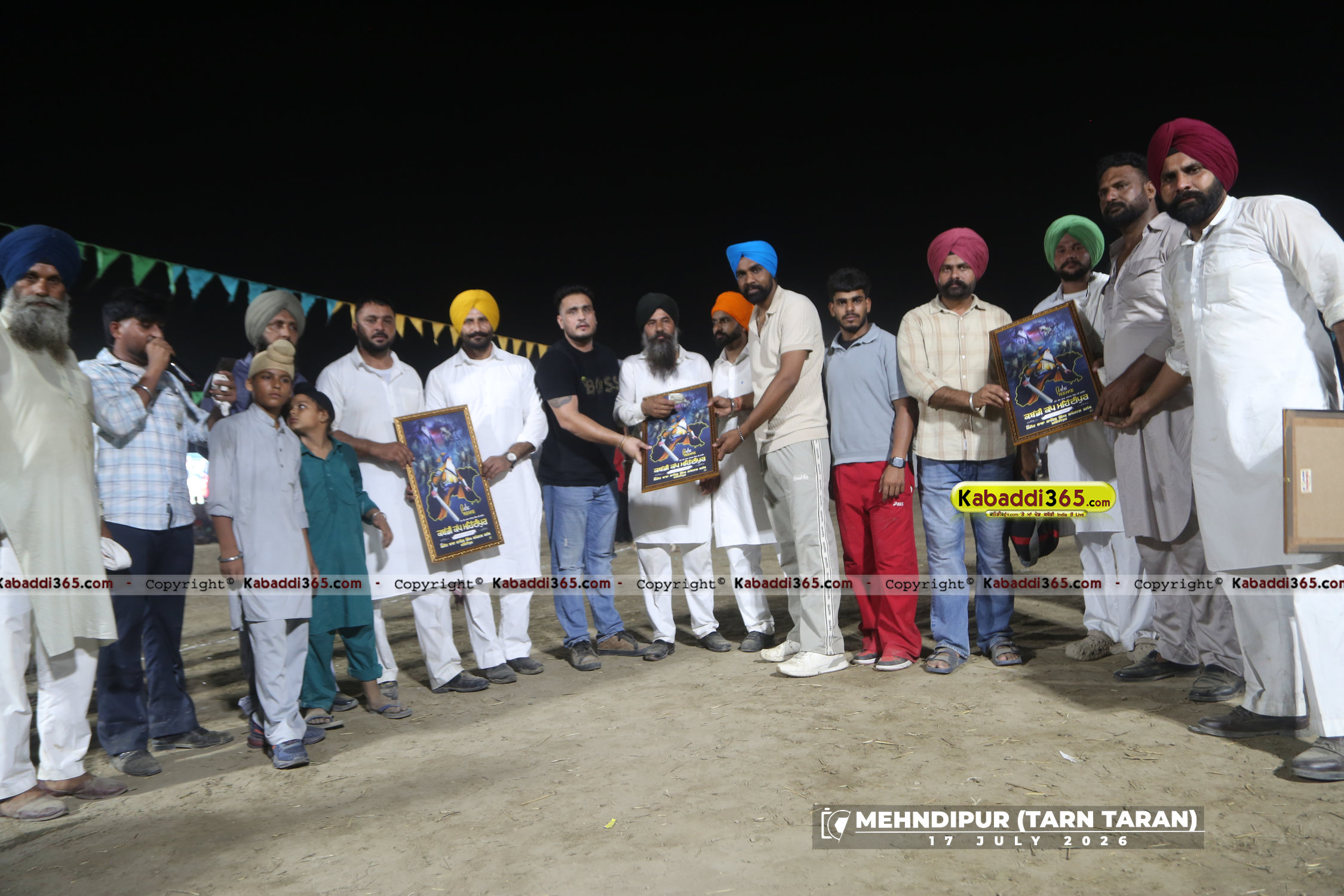 event image