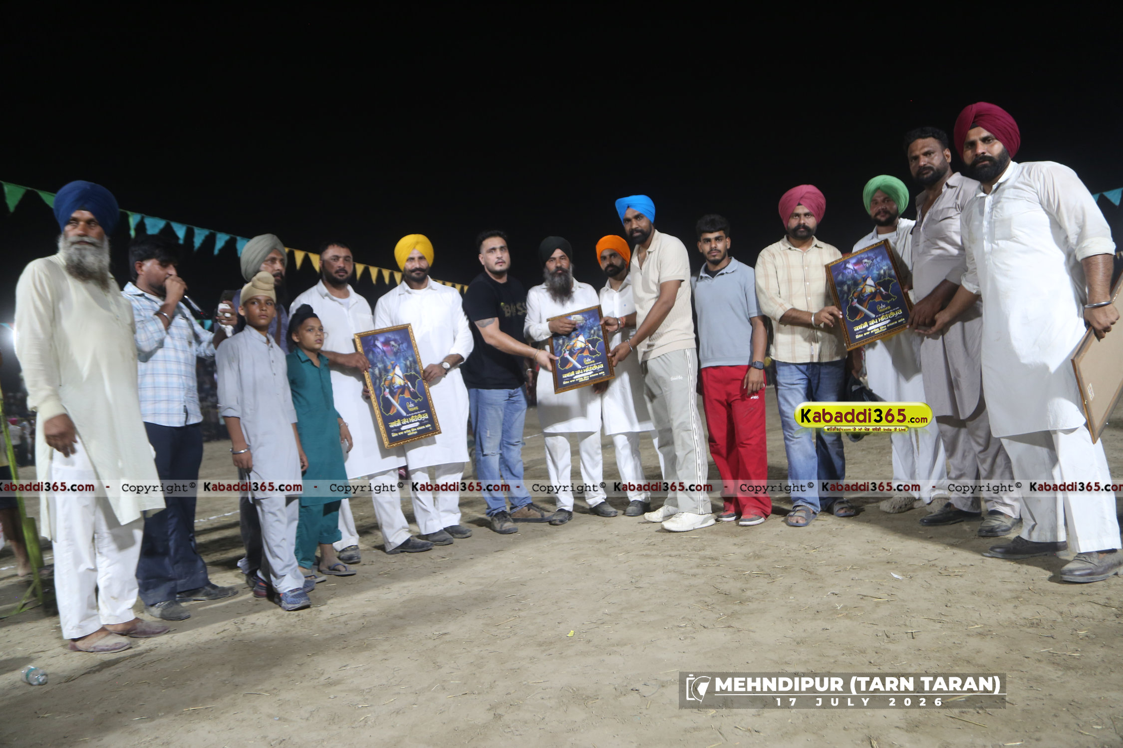 event image