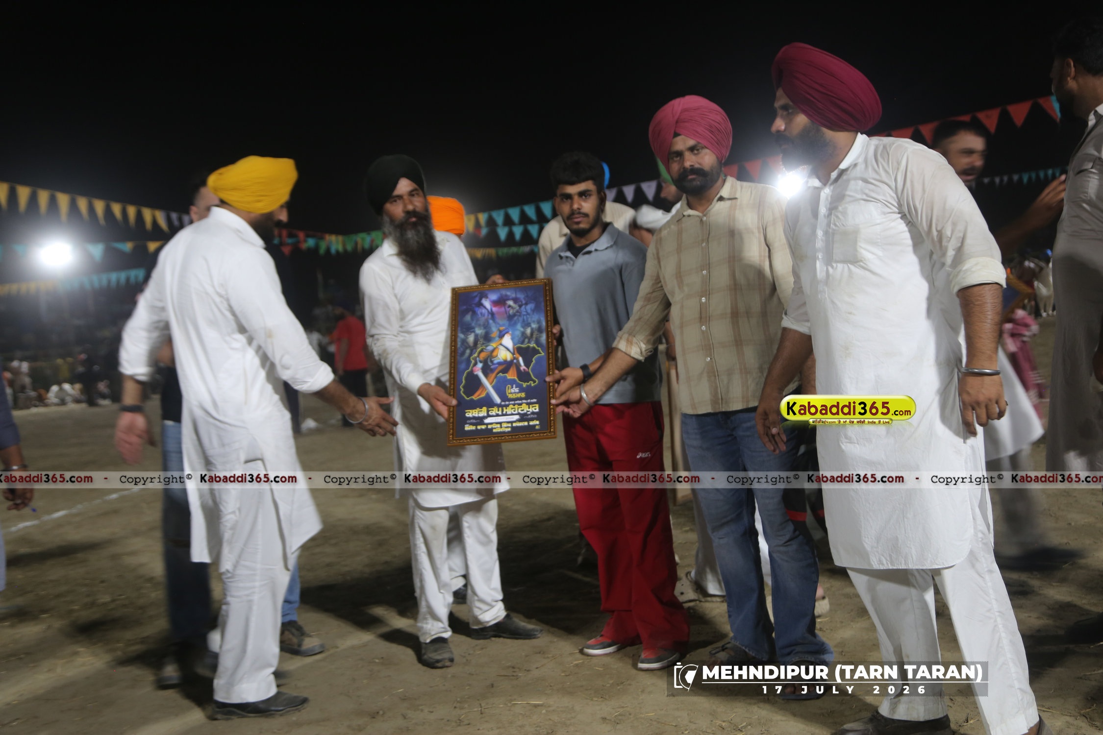 event image