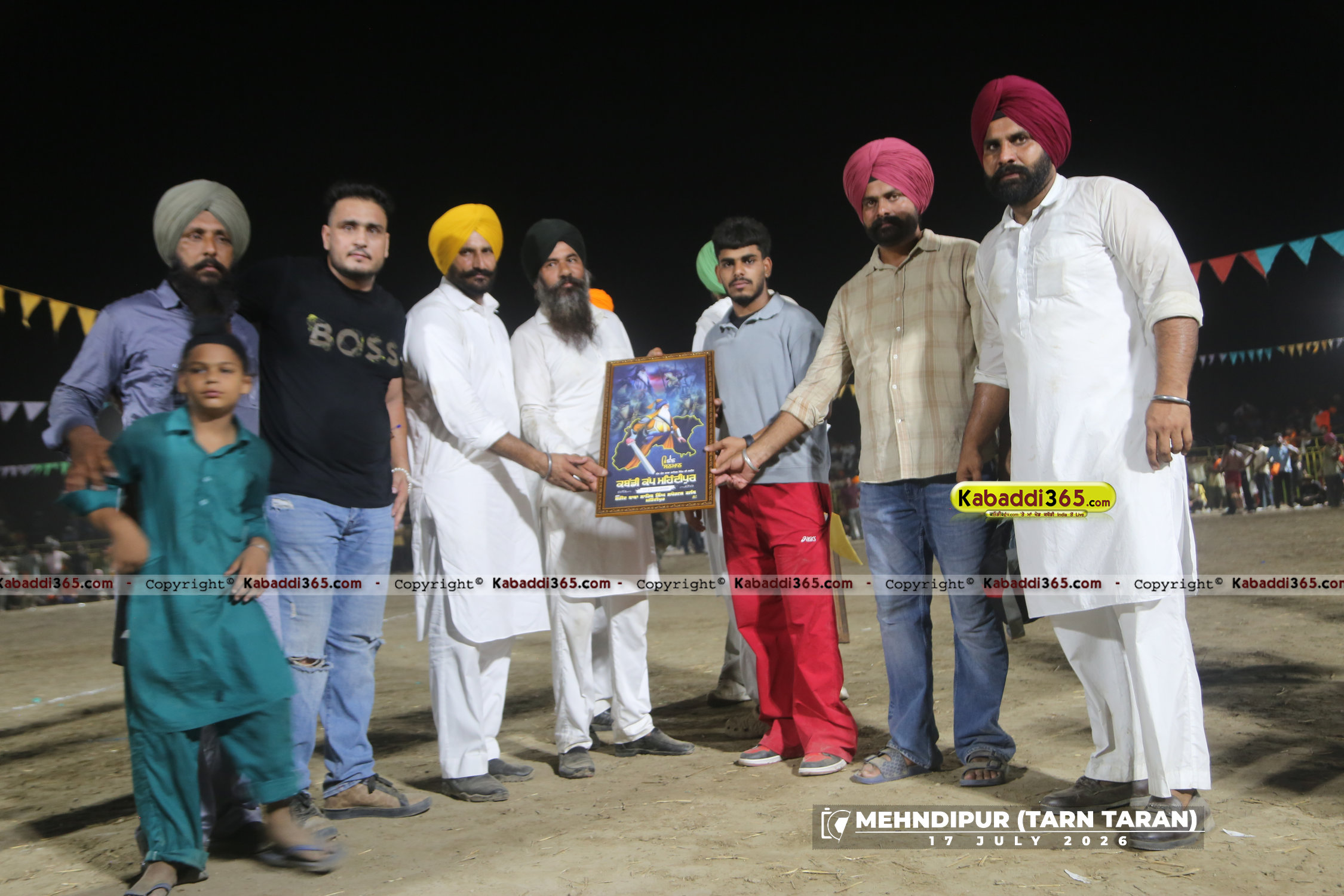 event image