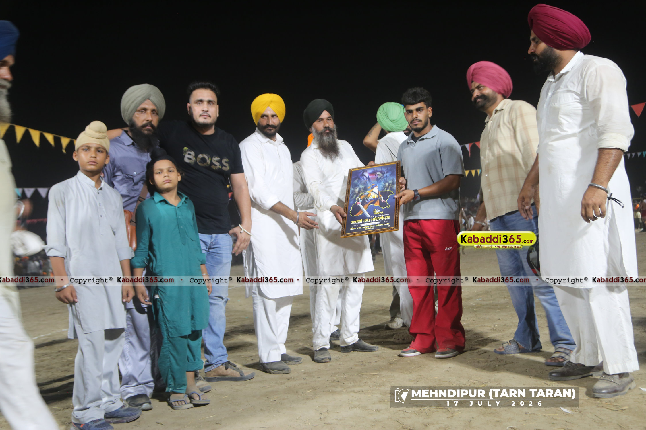 event image