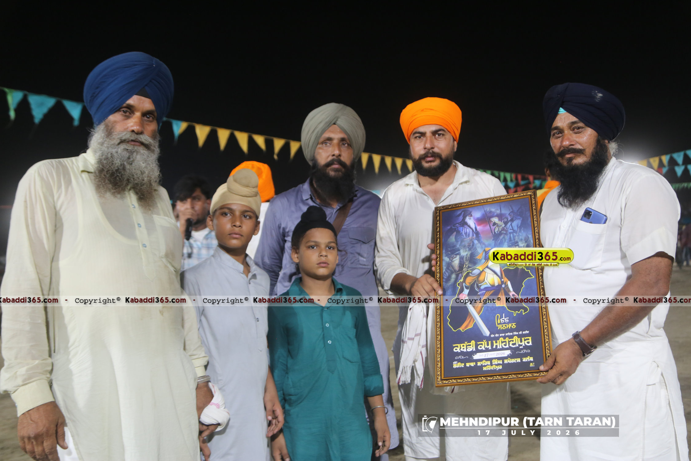 event image