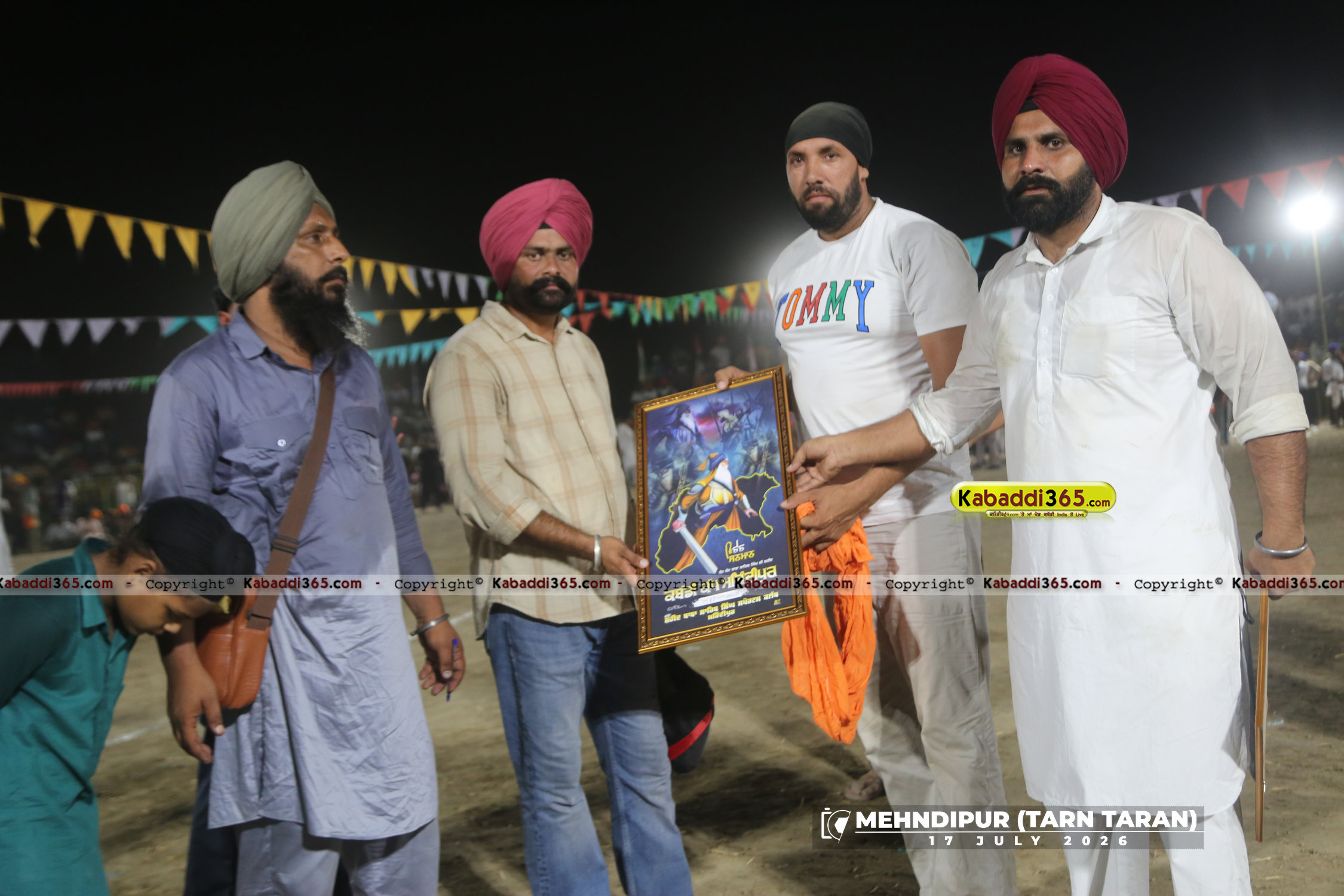 event image