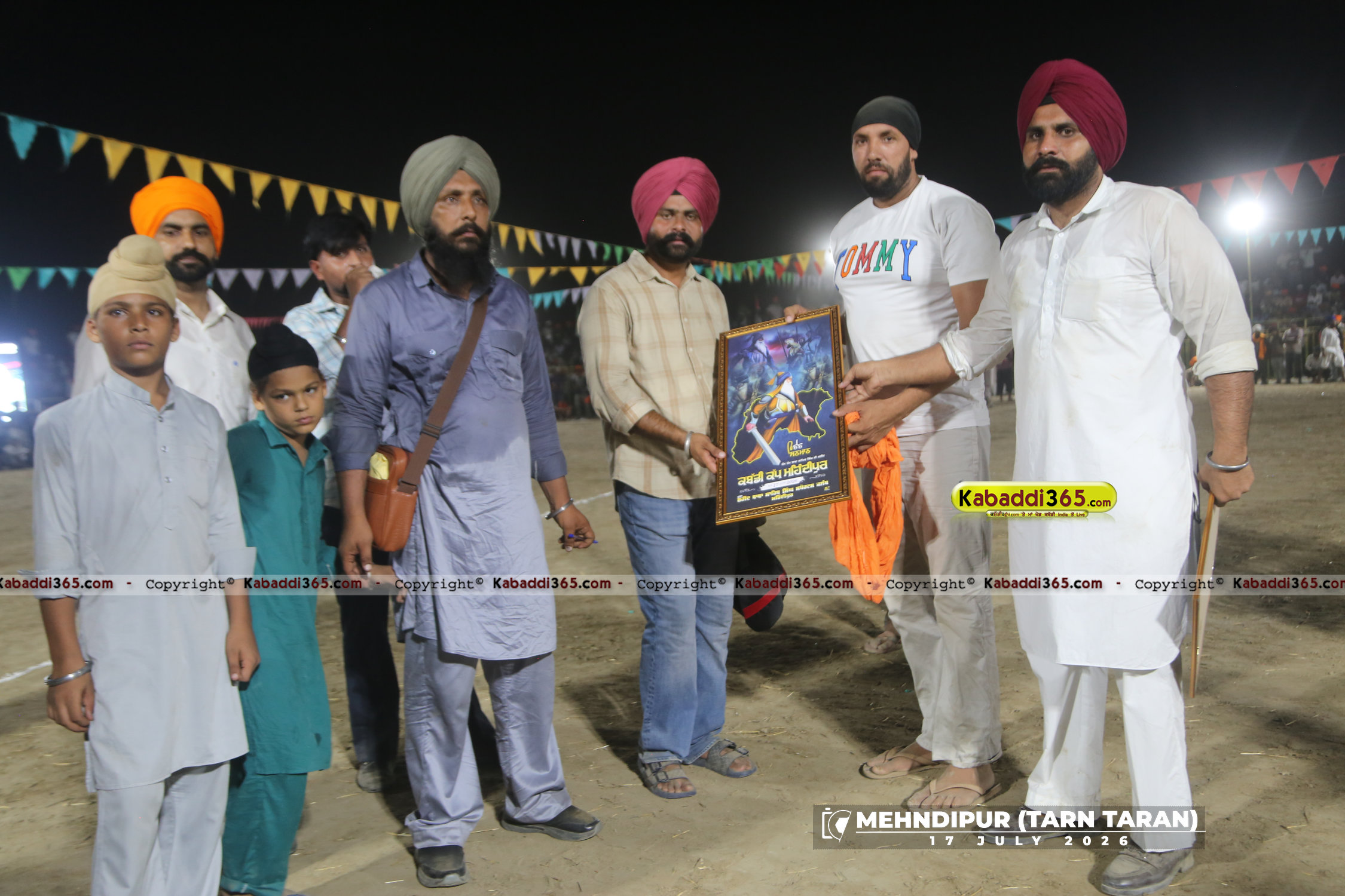 event image