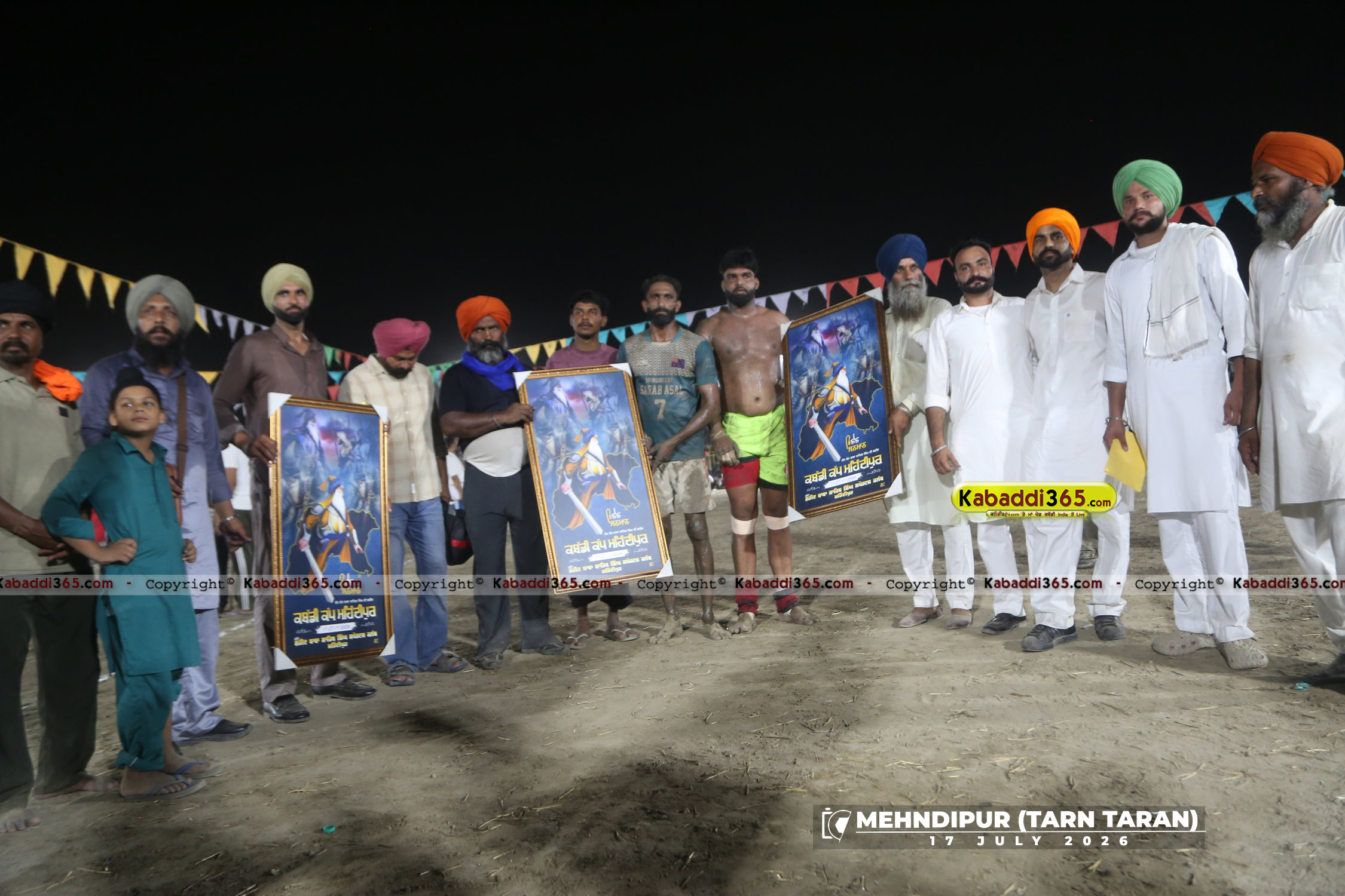 event image