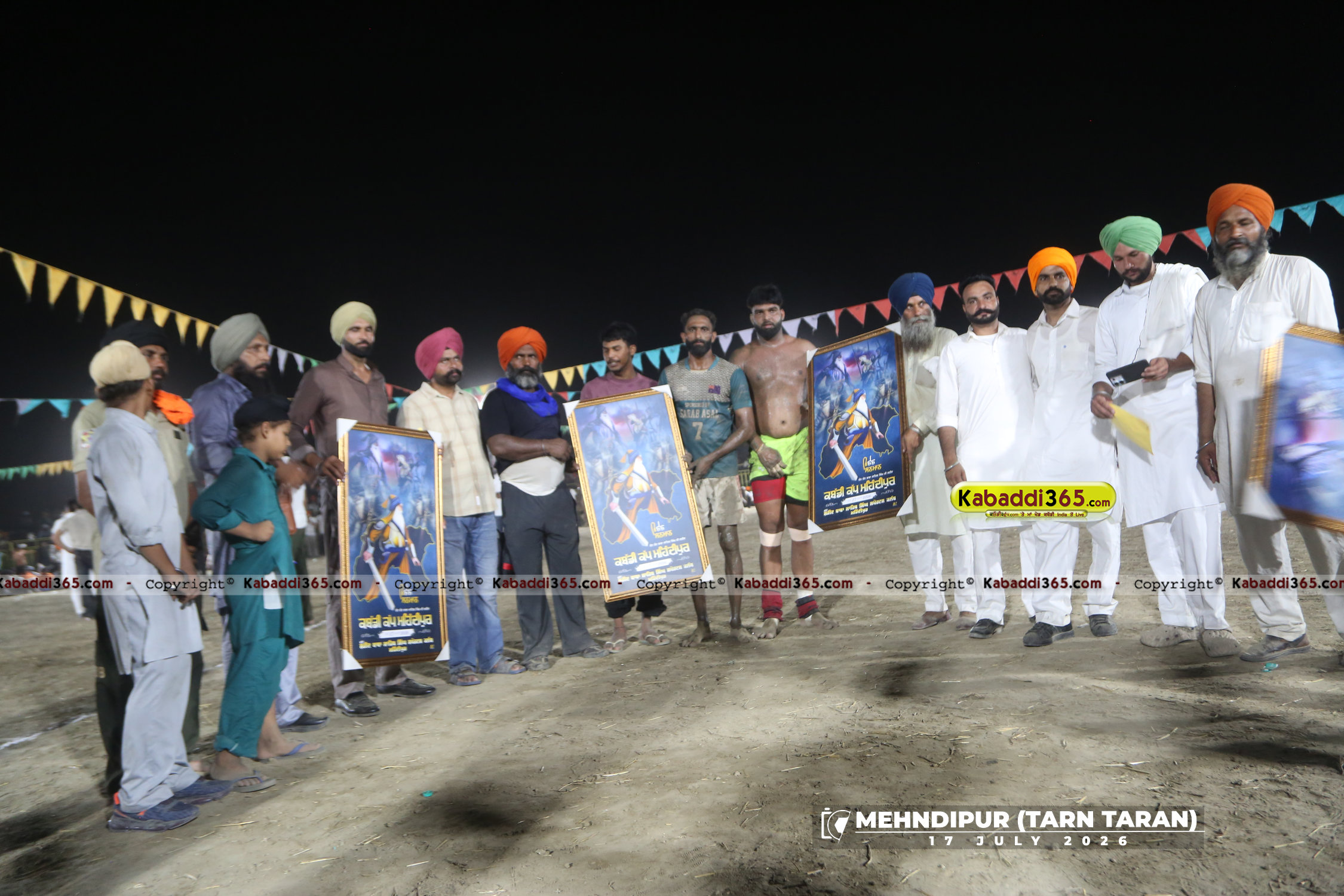 event image