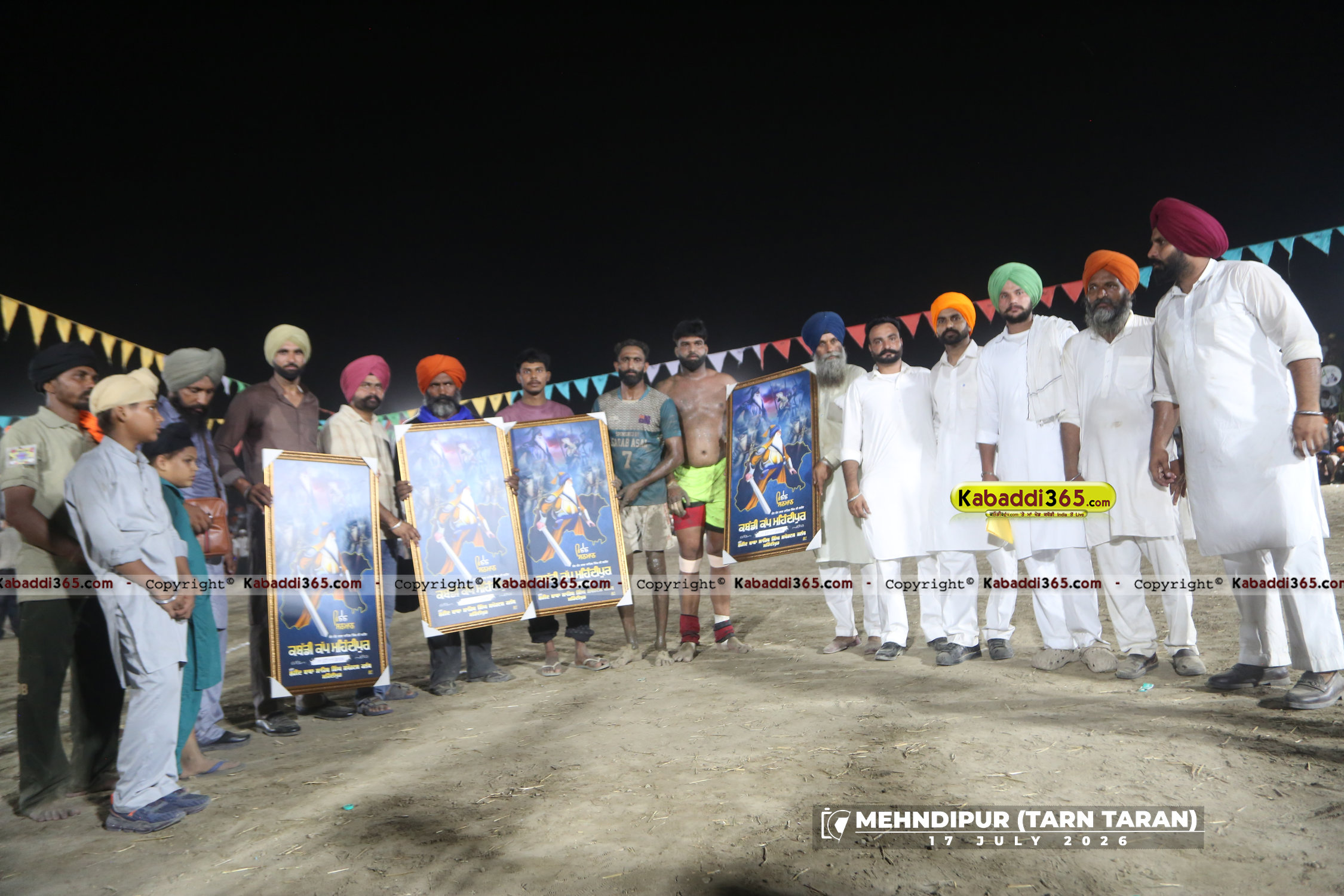 event image
